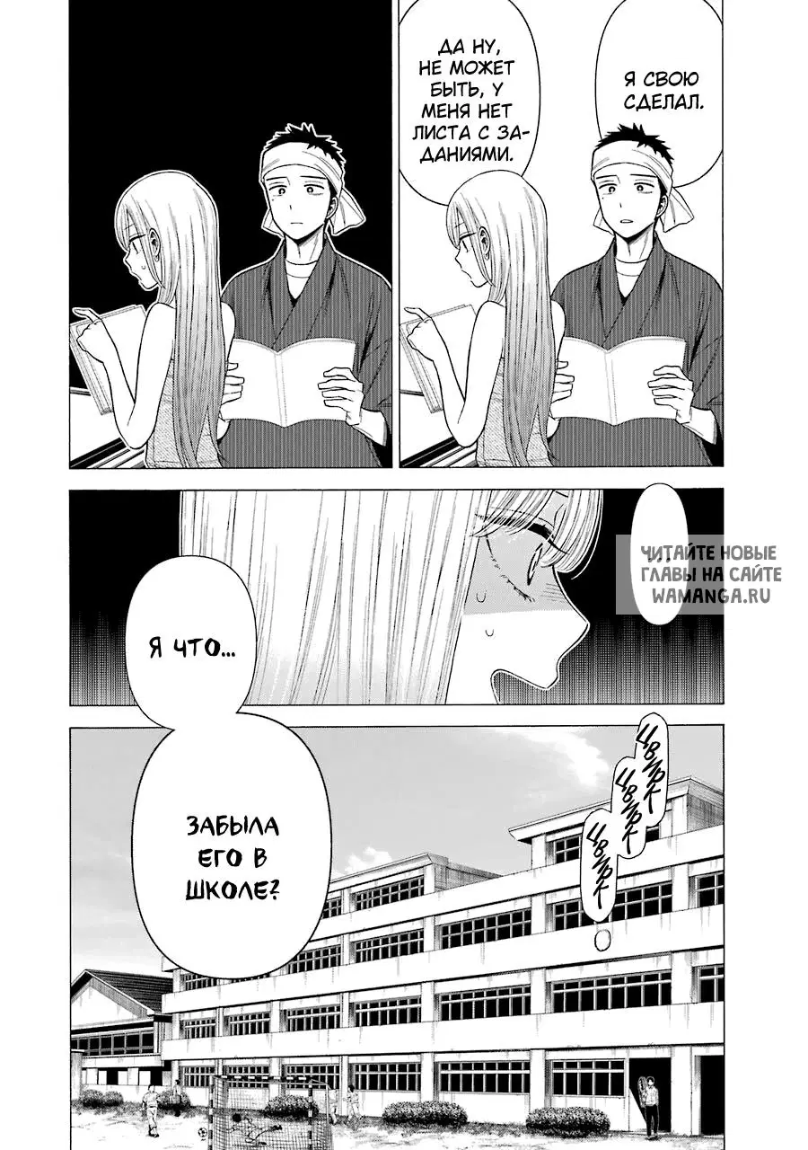Page 11.000