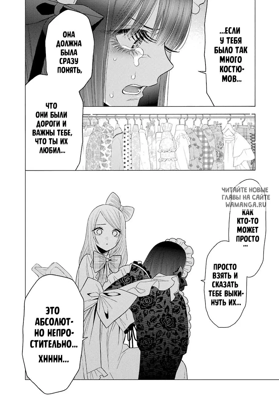 Page 11.000