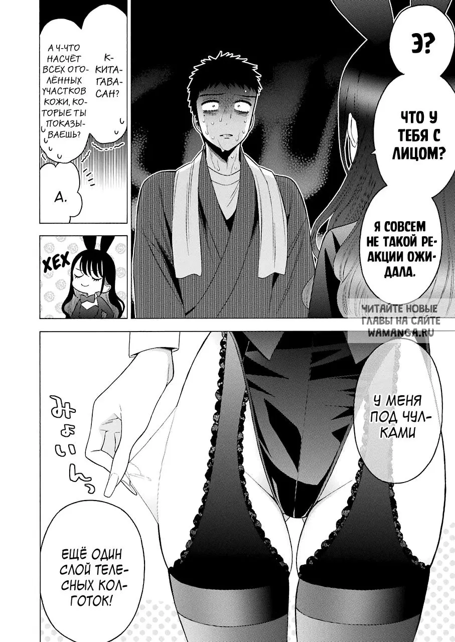 Page 11.000