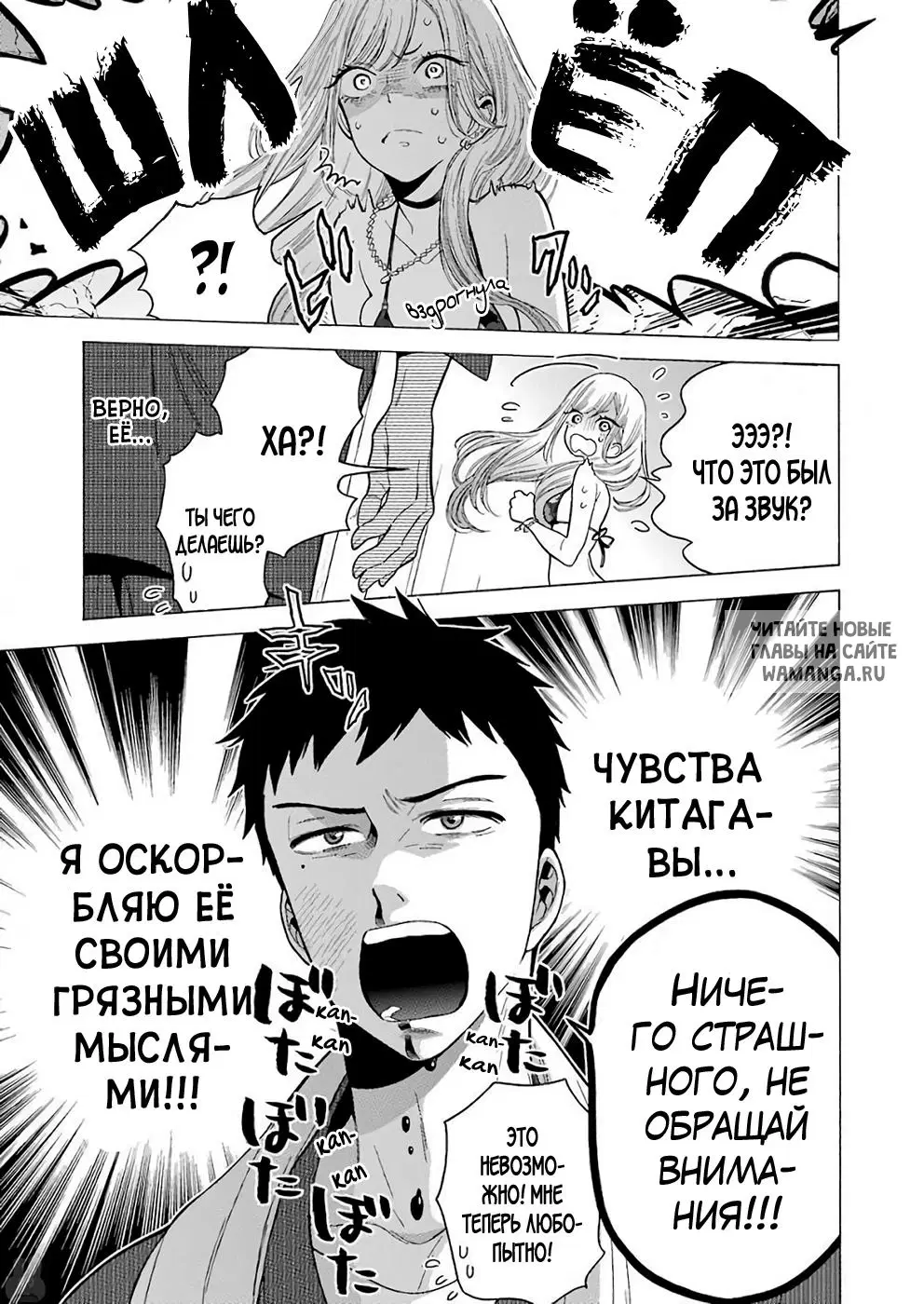 Page 11.000