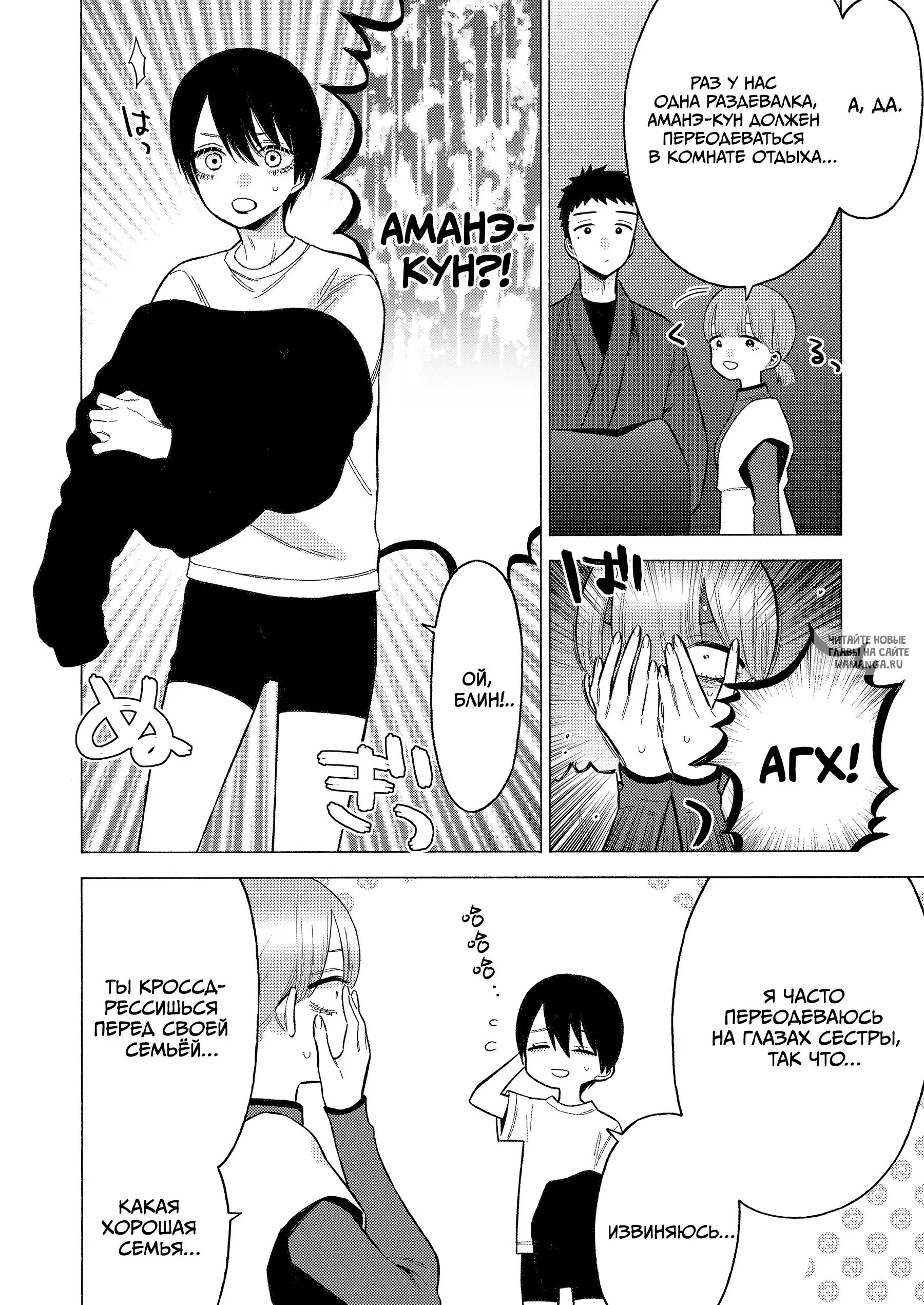 Page 11.000