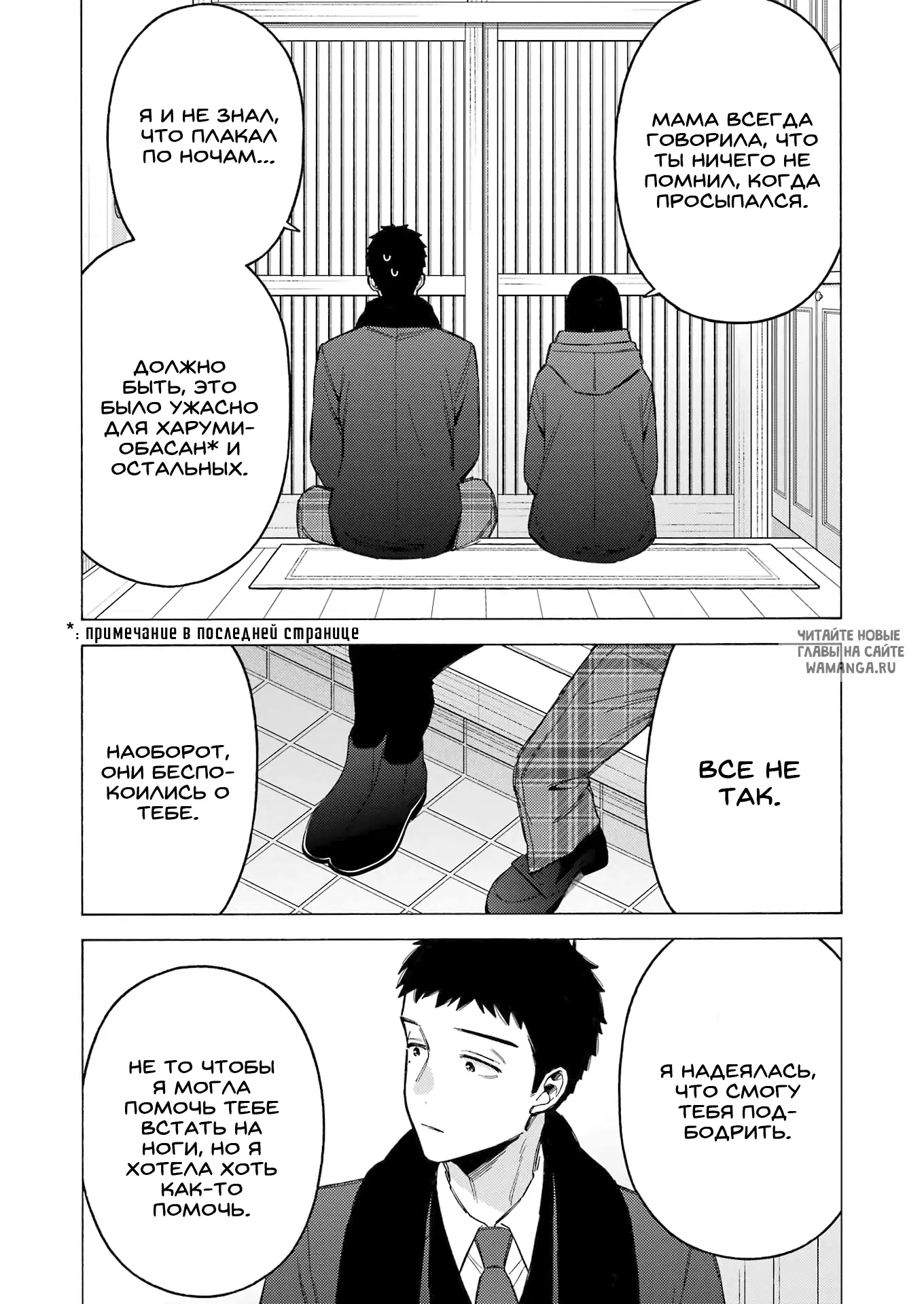 Page 11.000