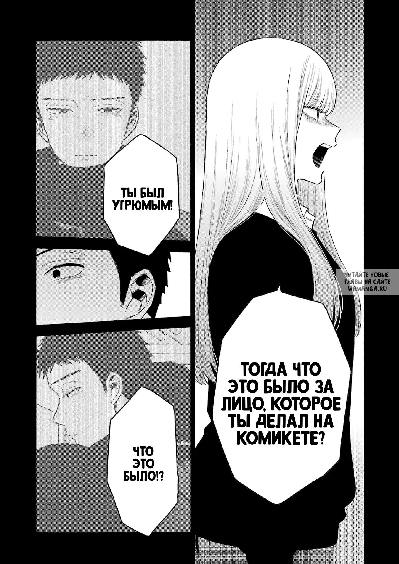 Page 11.000