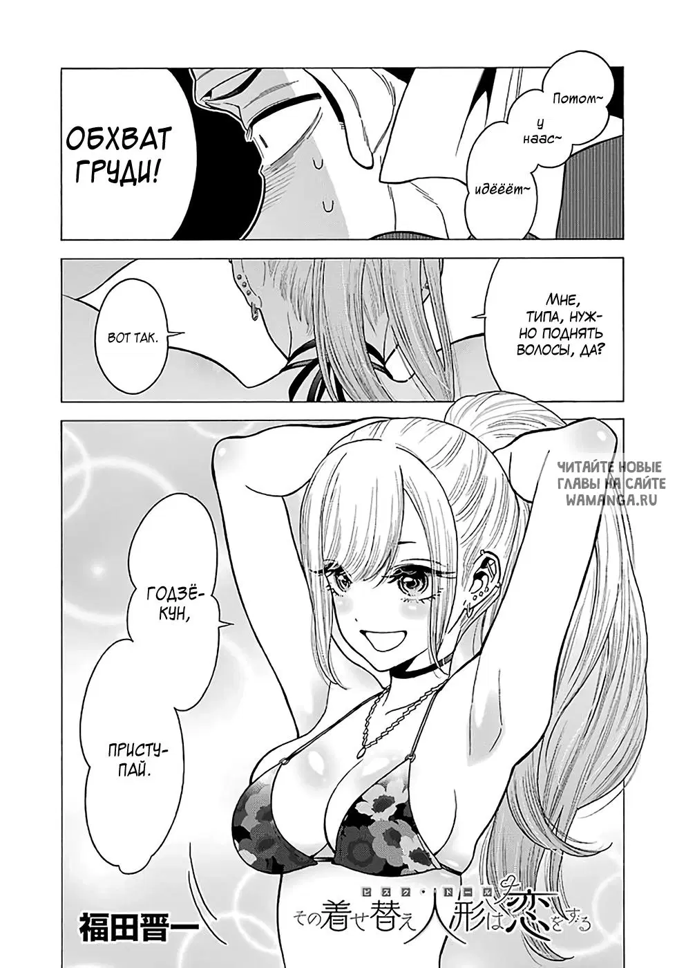 Page 1.000