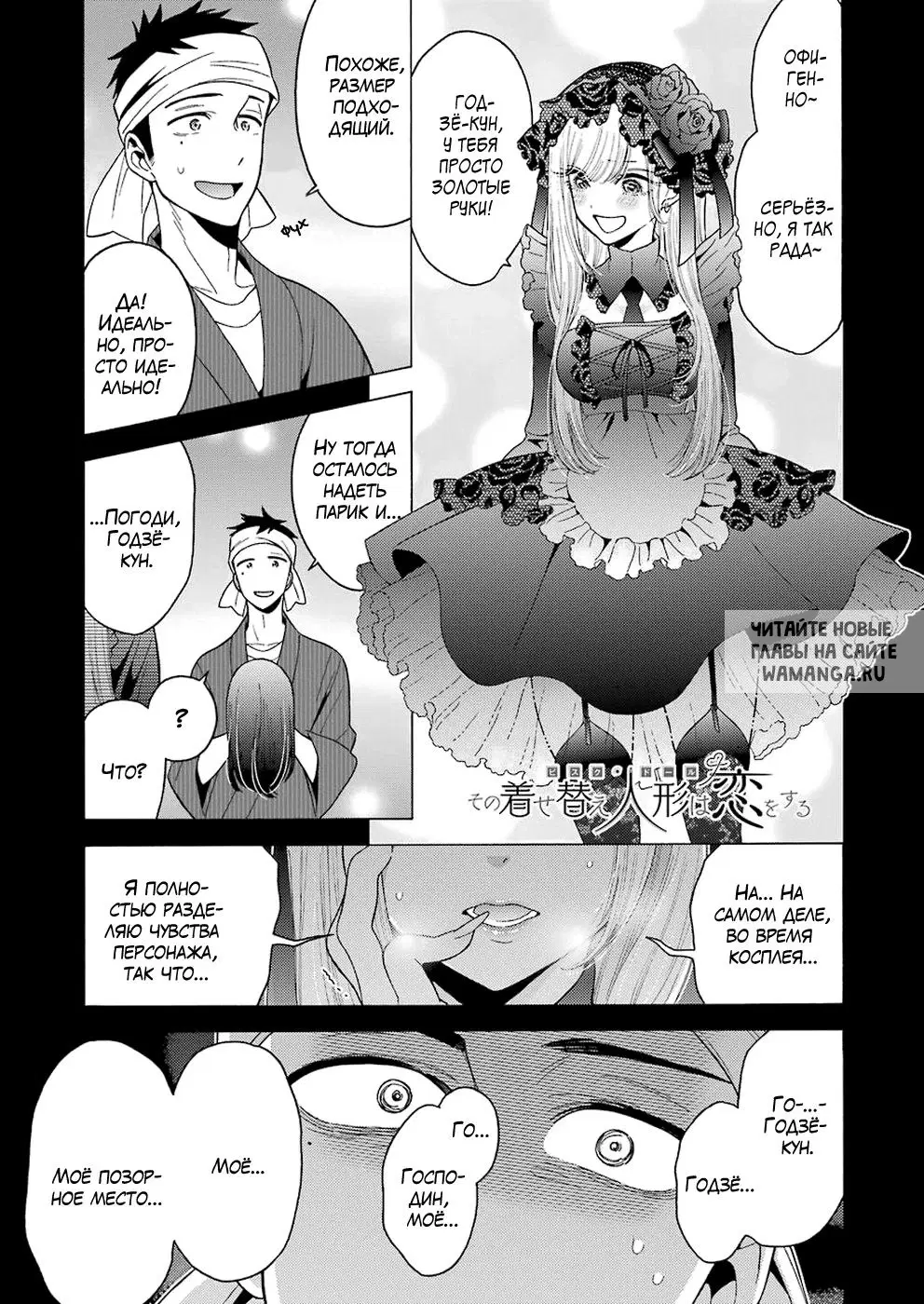 Page 1.000
