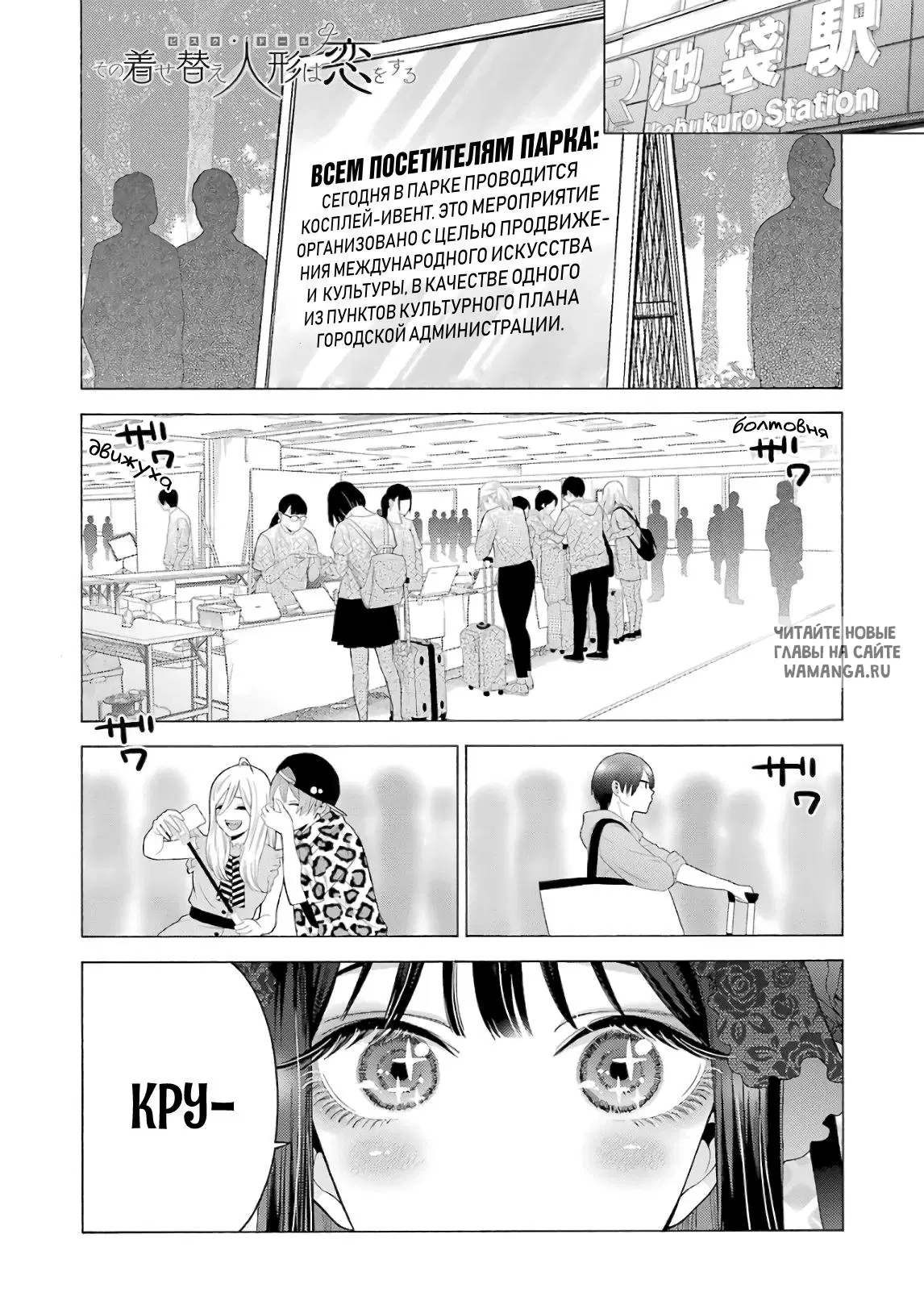 Page 1.000