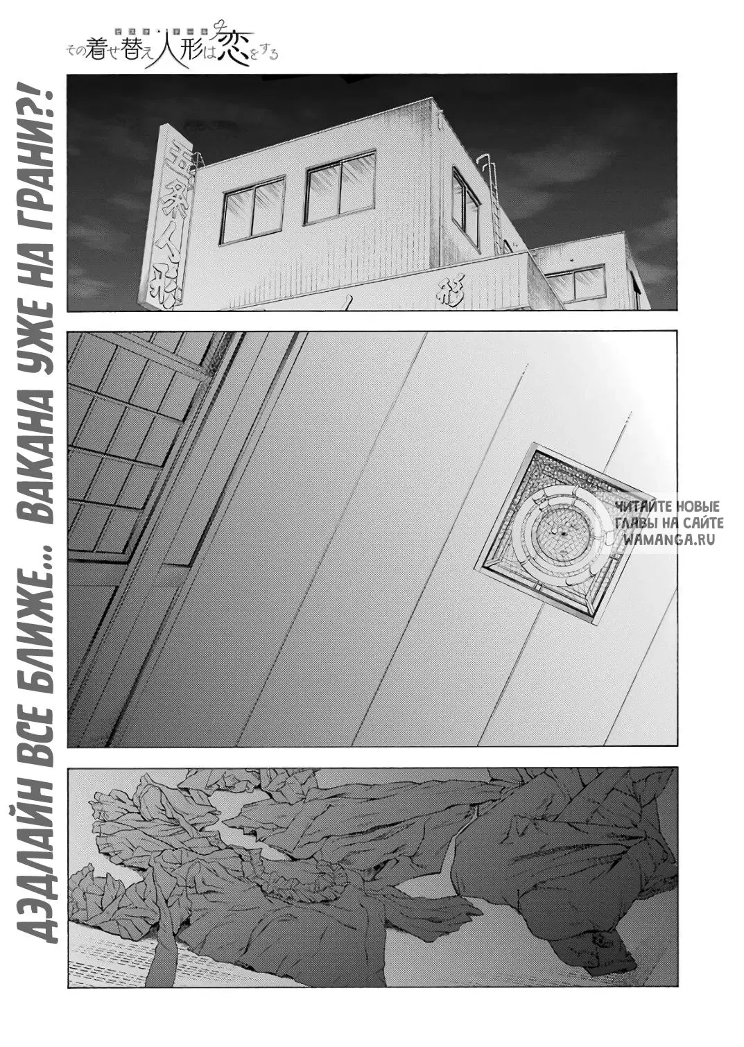 Page 1.000