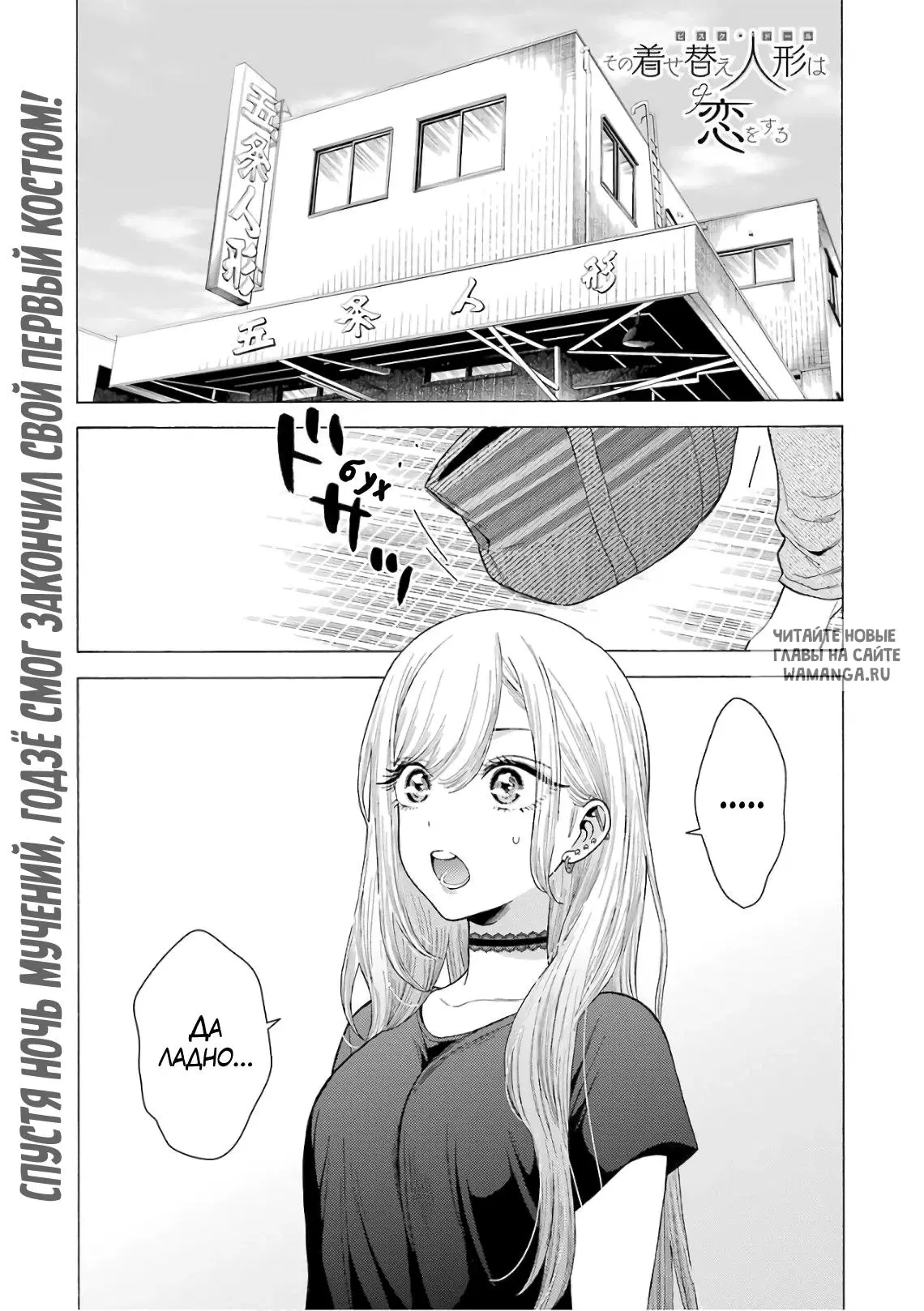 Page 1.000