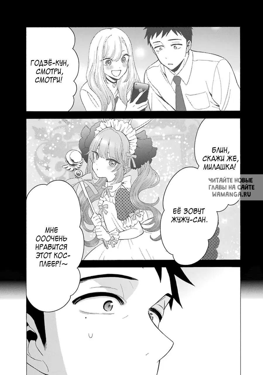 Page 1.000