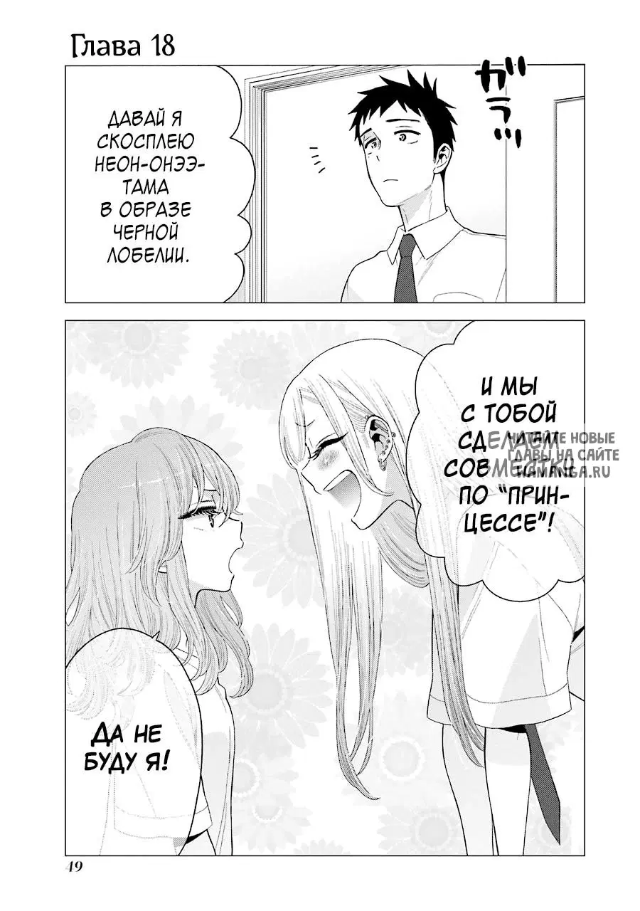 Page 1.000