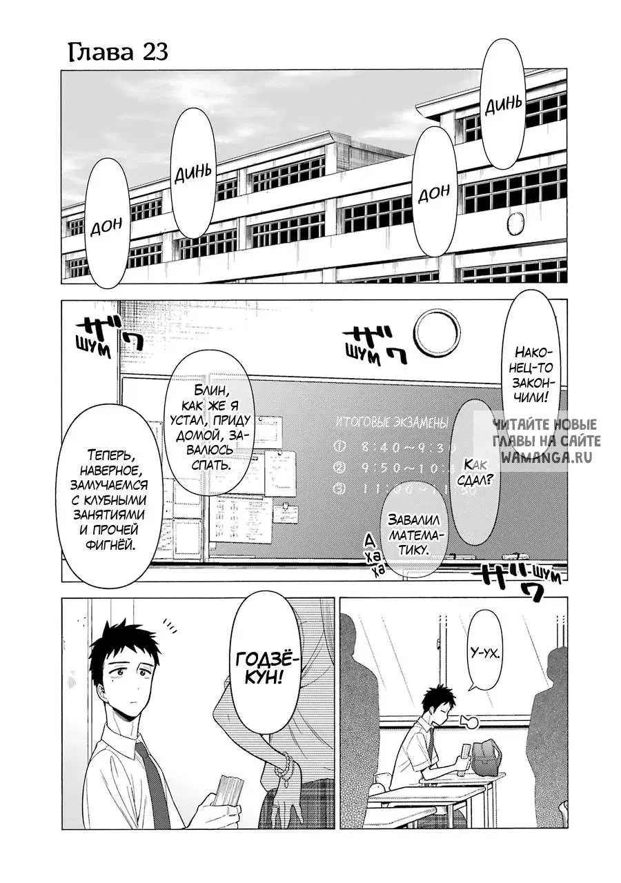 Page 1.000