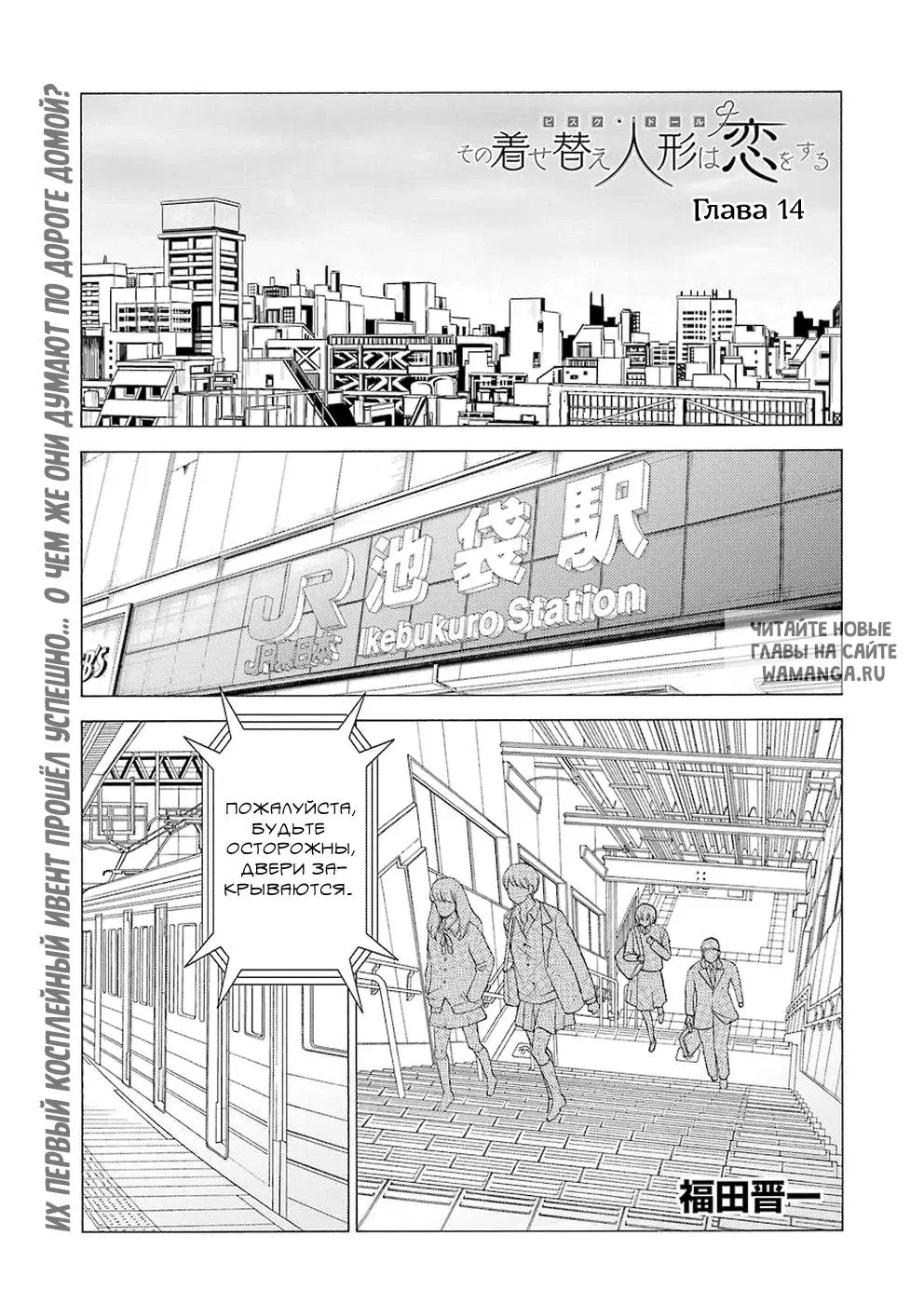 Page 1.000
