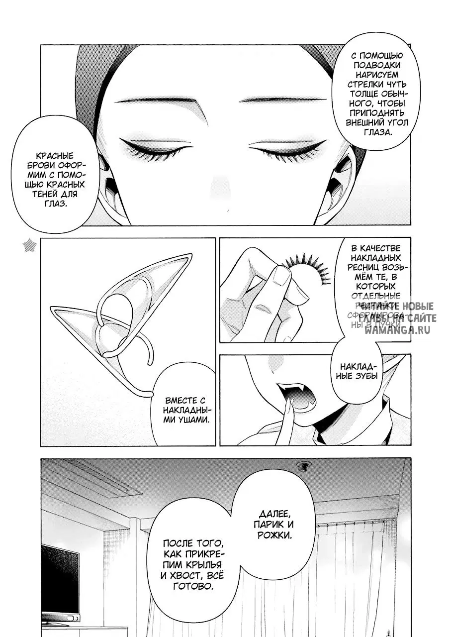 Page 1.000