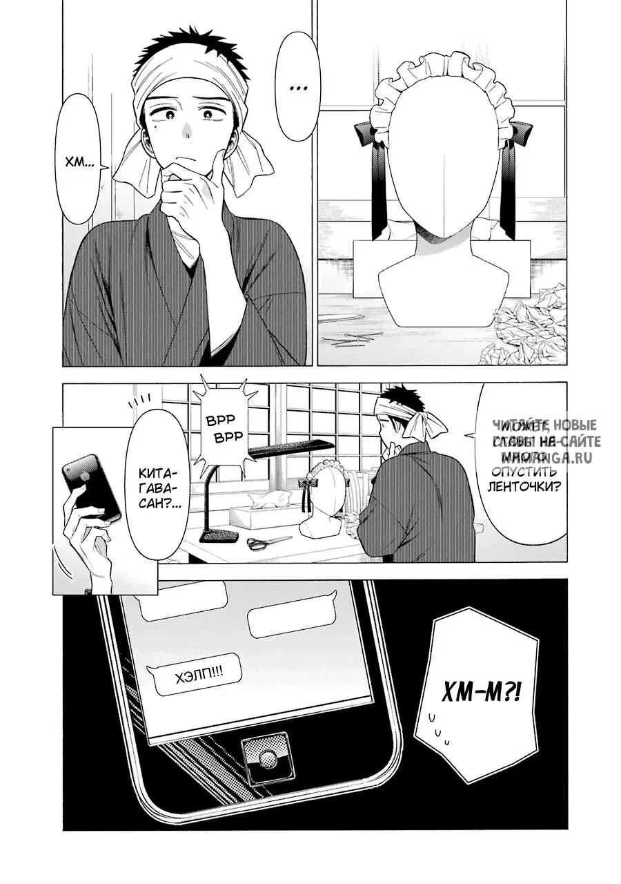 Page 1.000