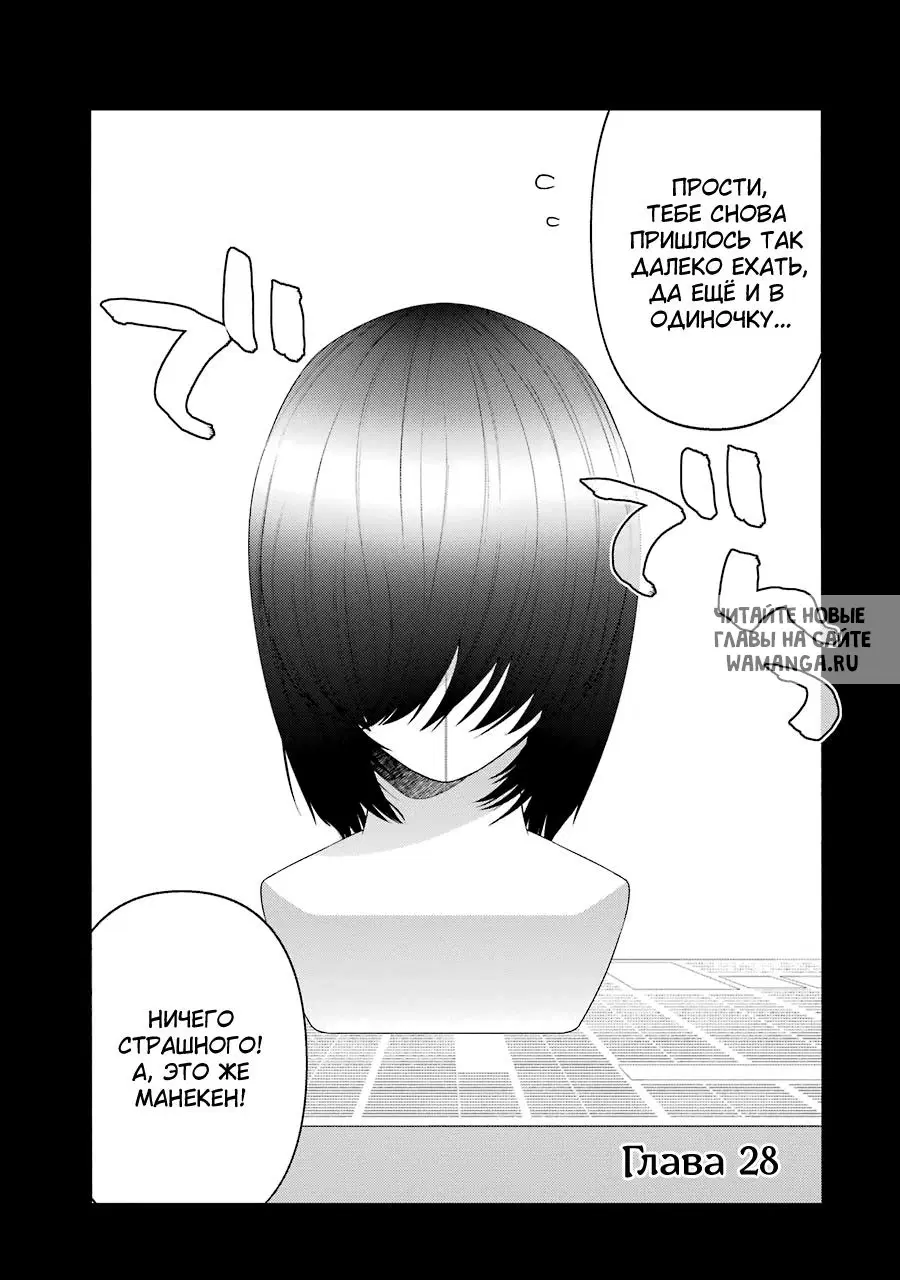 Page 1.000