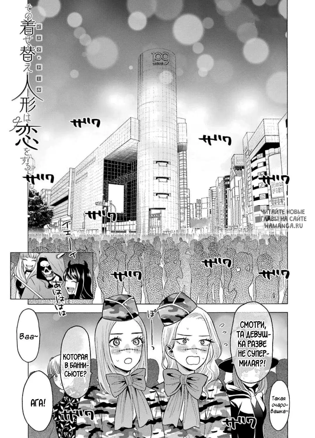 Page 1.000