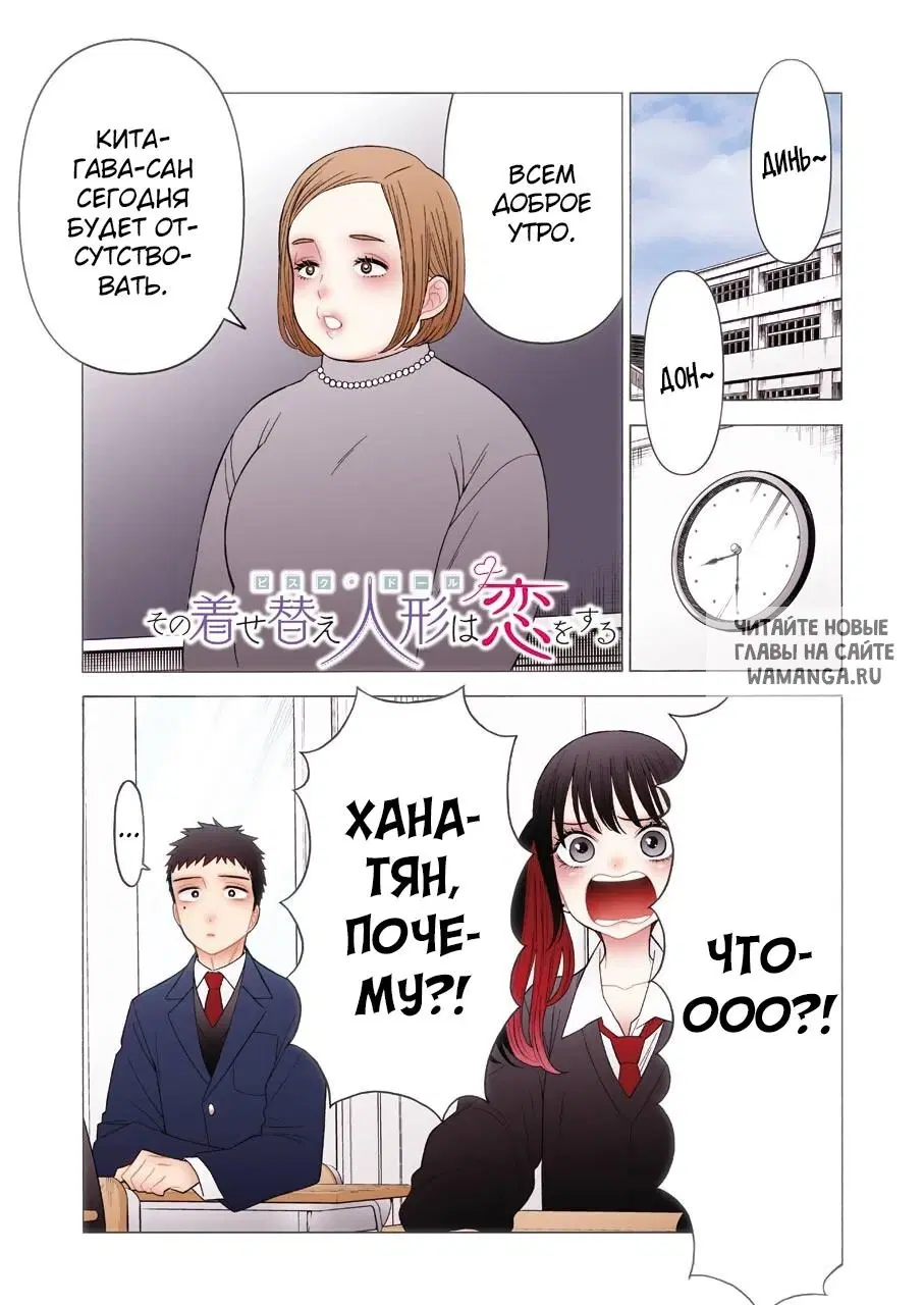 Page 1.000