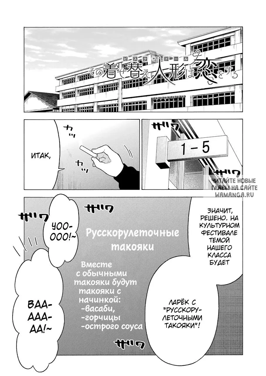Page 1.000