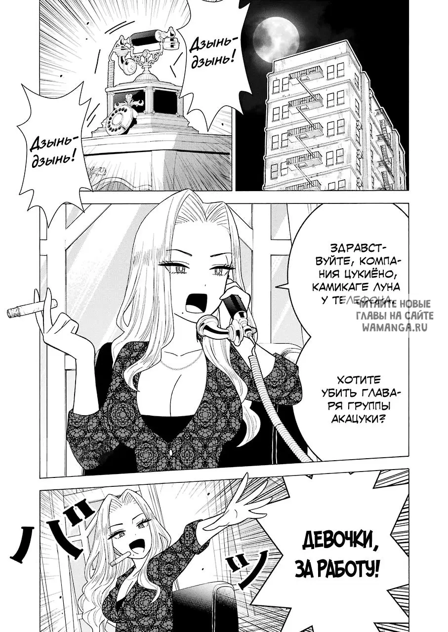 Page 1.000