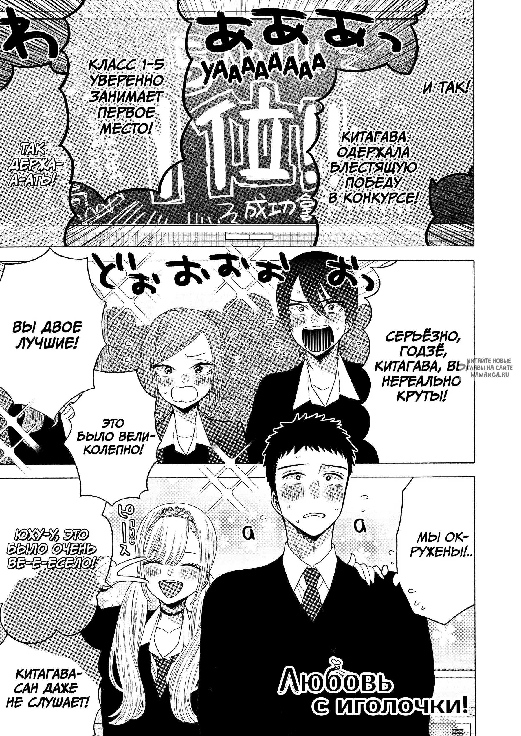Page 1.000