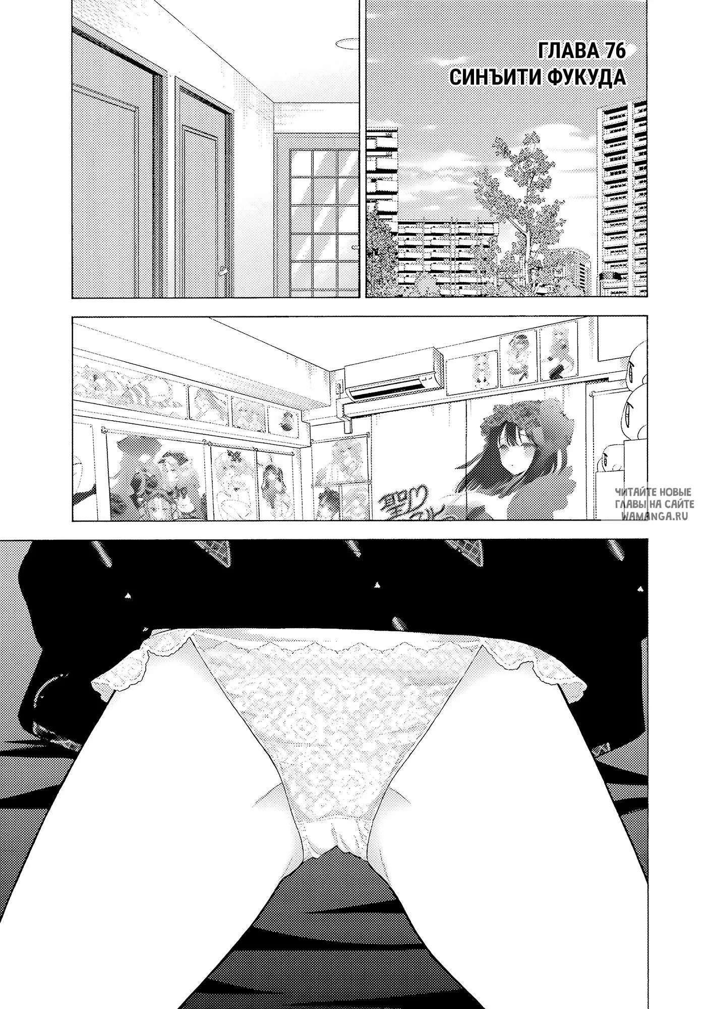 Page 1.000