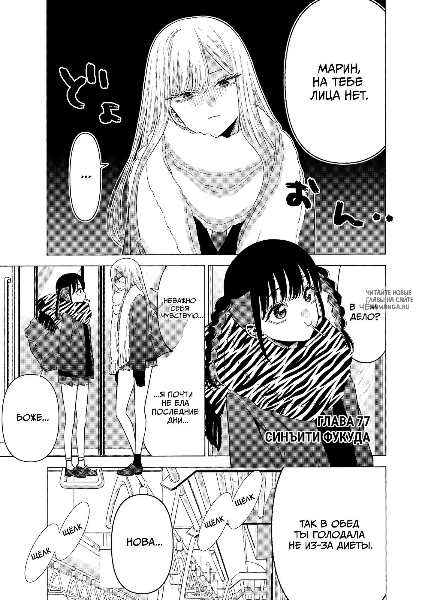 Page 1.000