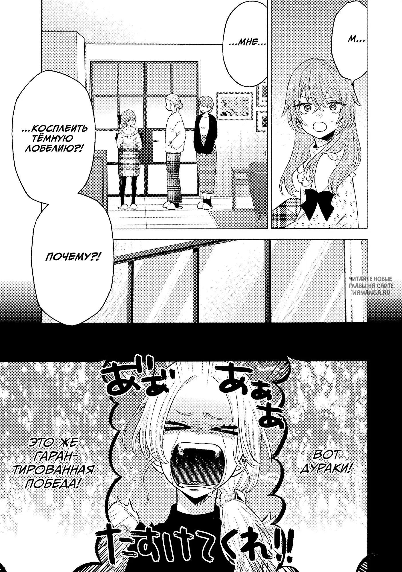 Page 1.000