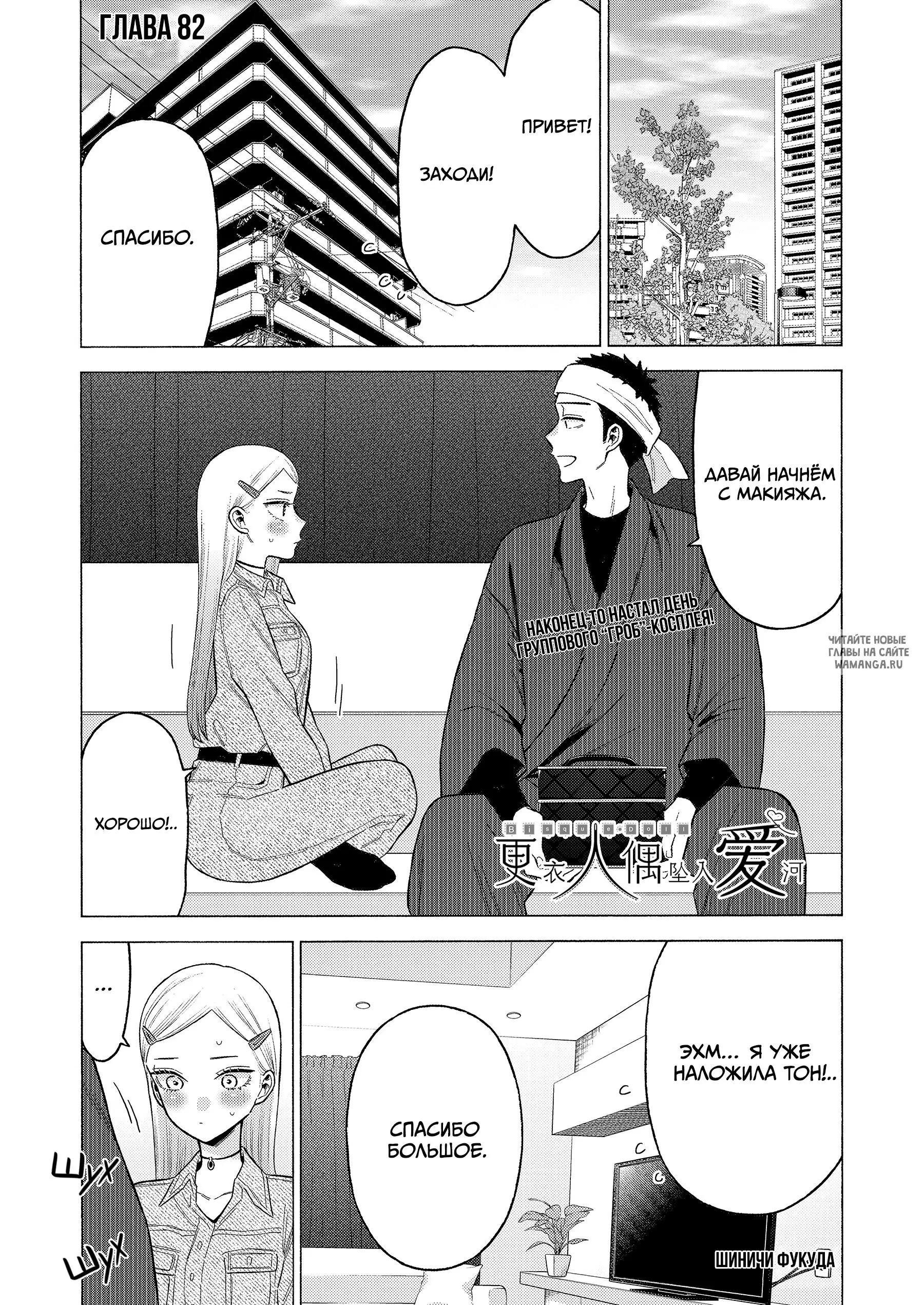 Page 1.000