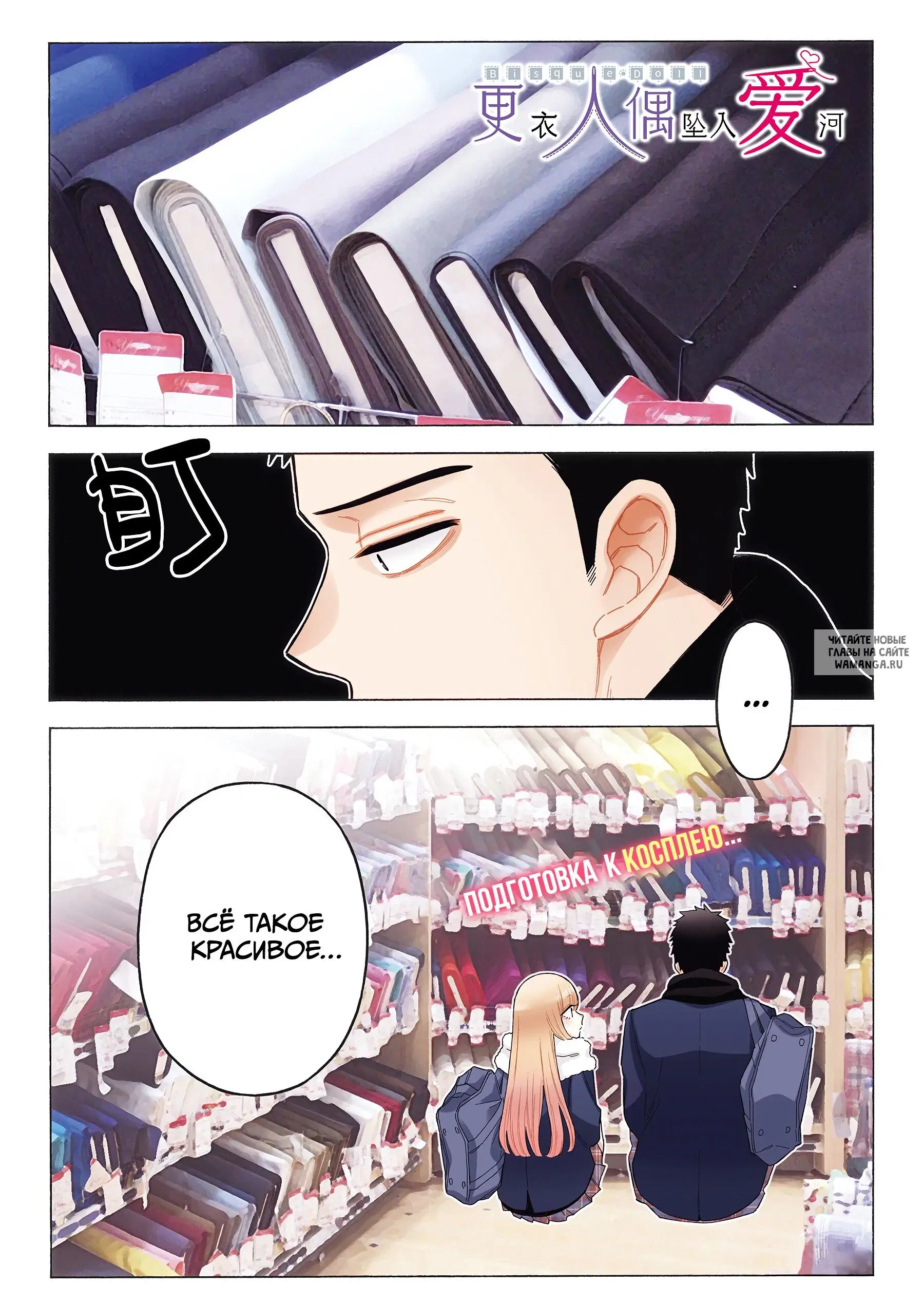 Page 1.000