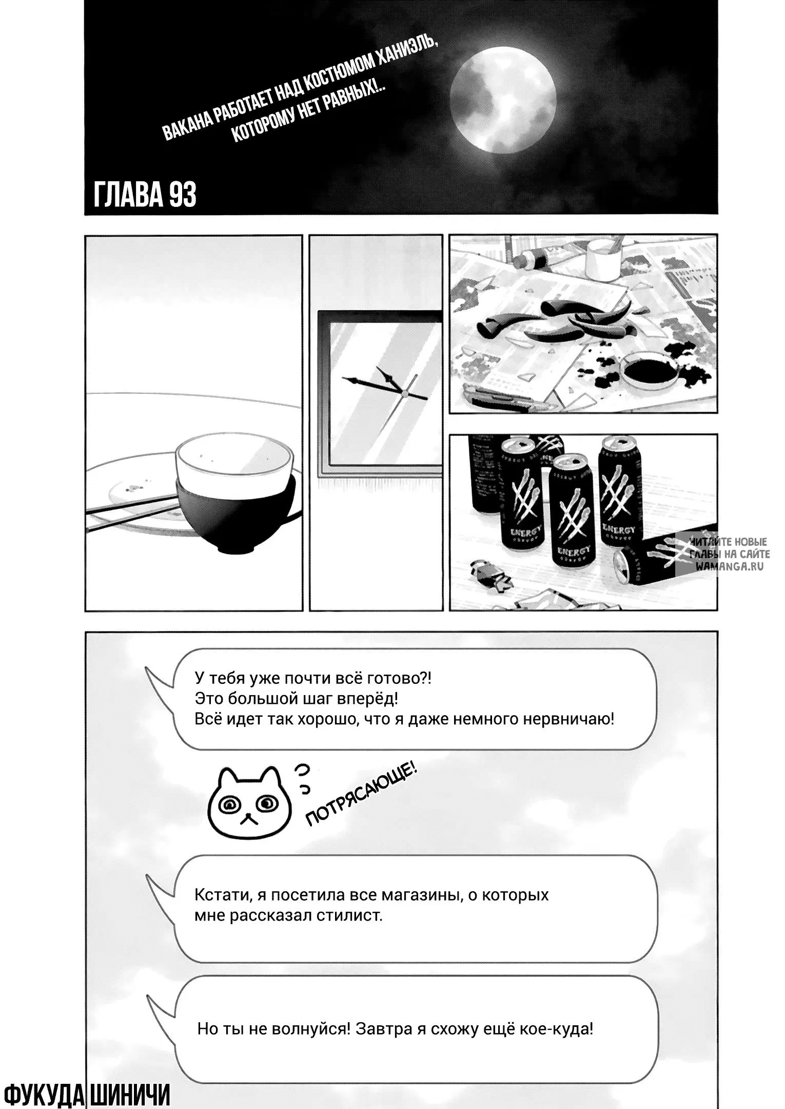 Page 1.000