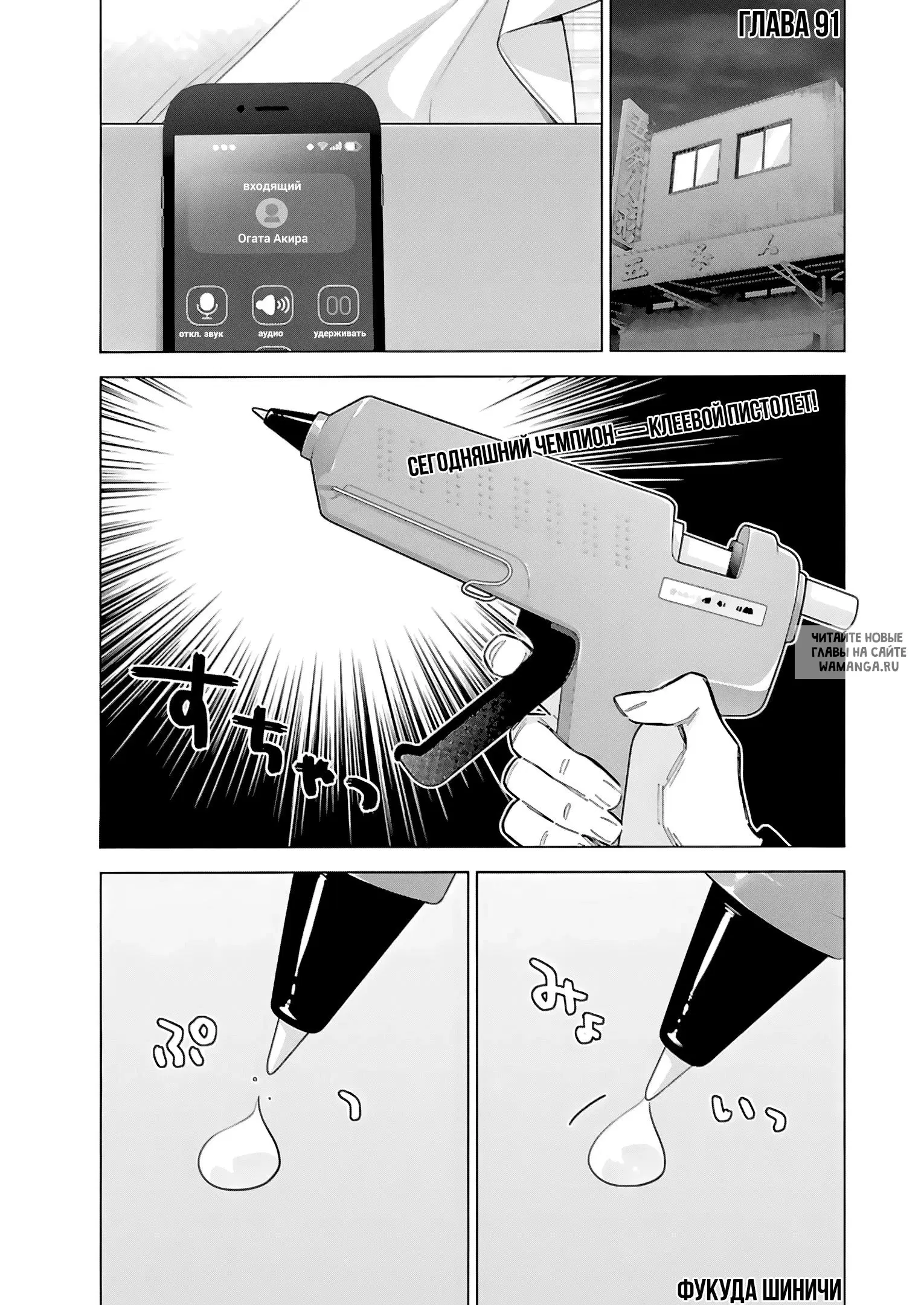 Page 1.000