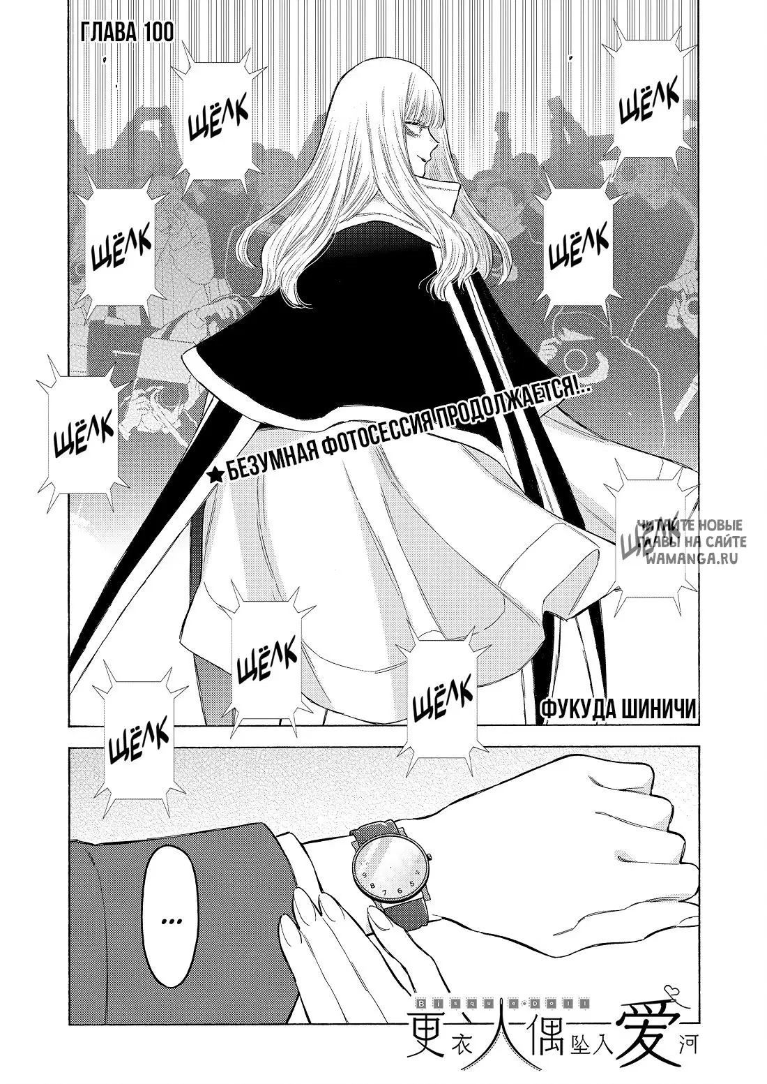 Page 1.000