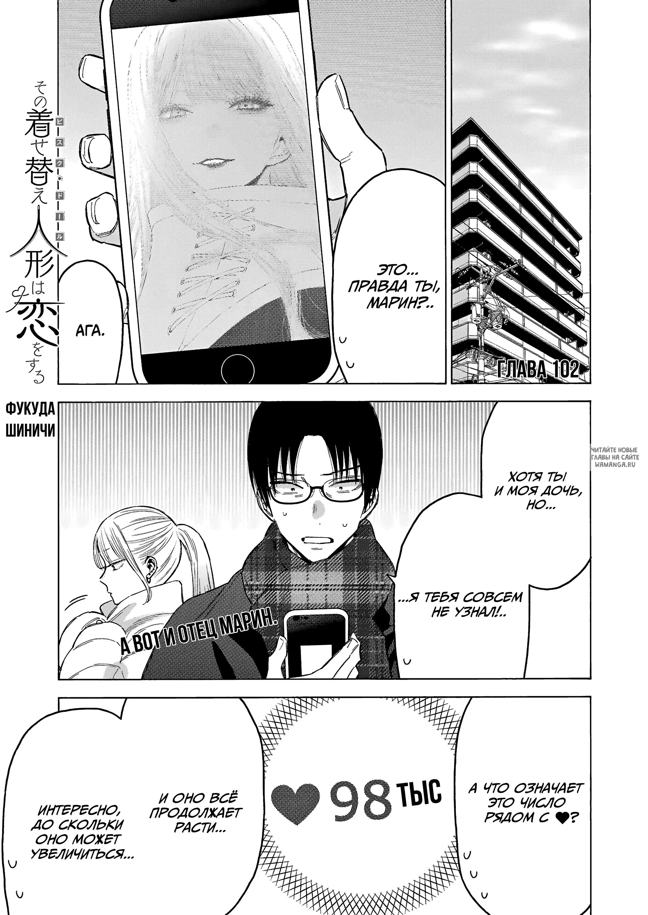 Page 1.000