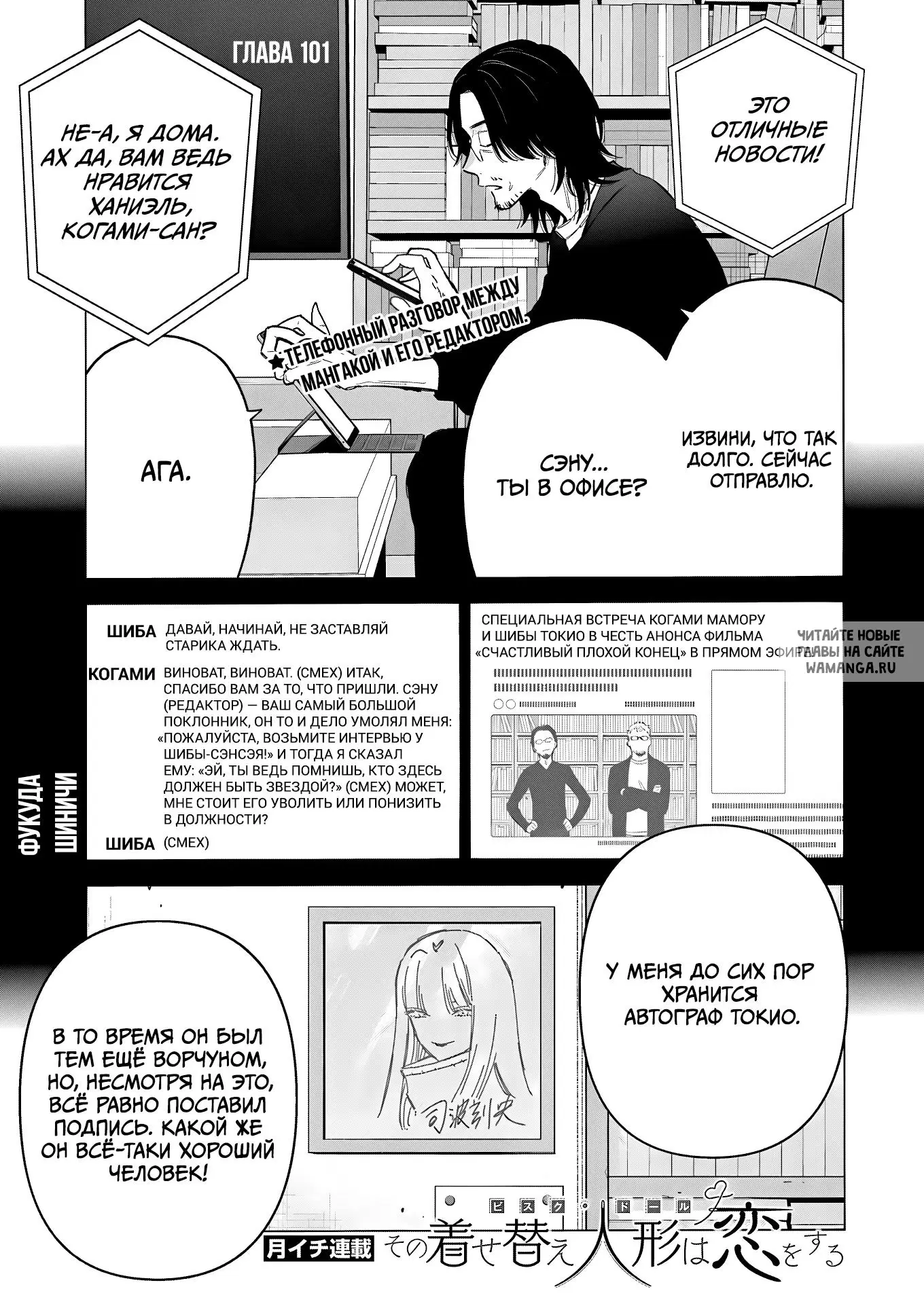 Page 1.000