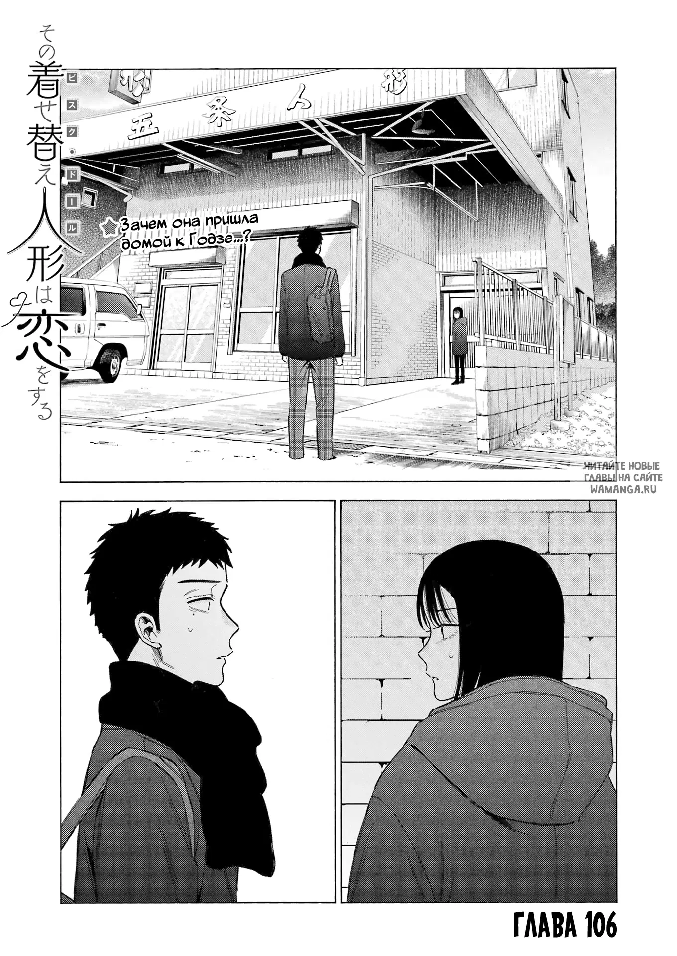 Page 1.000