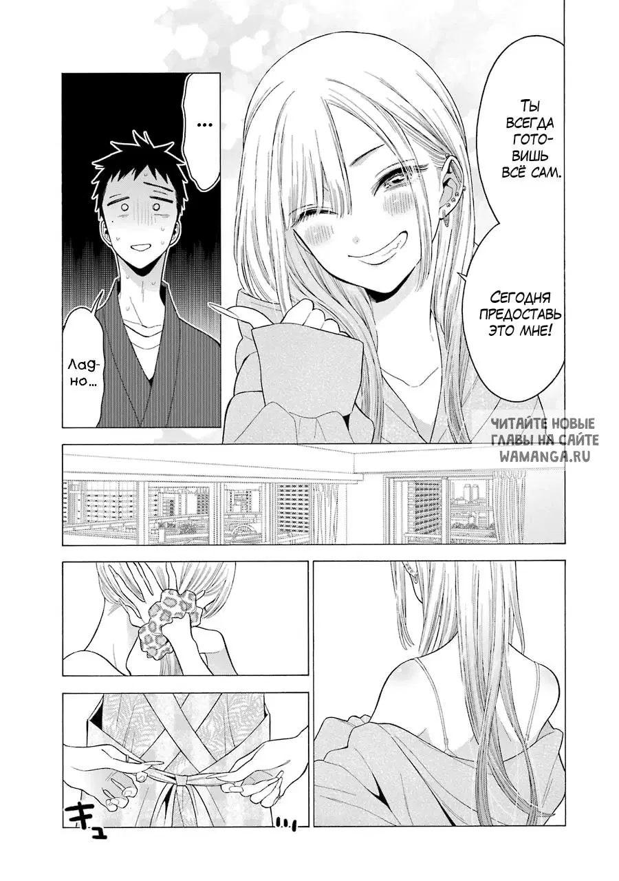 Page 12.000