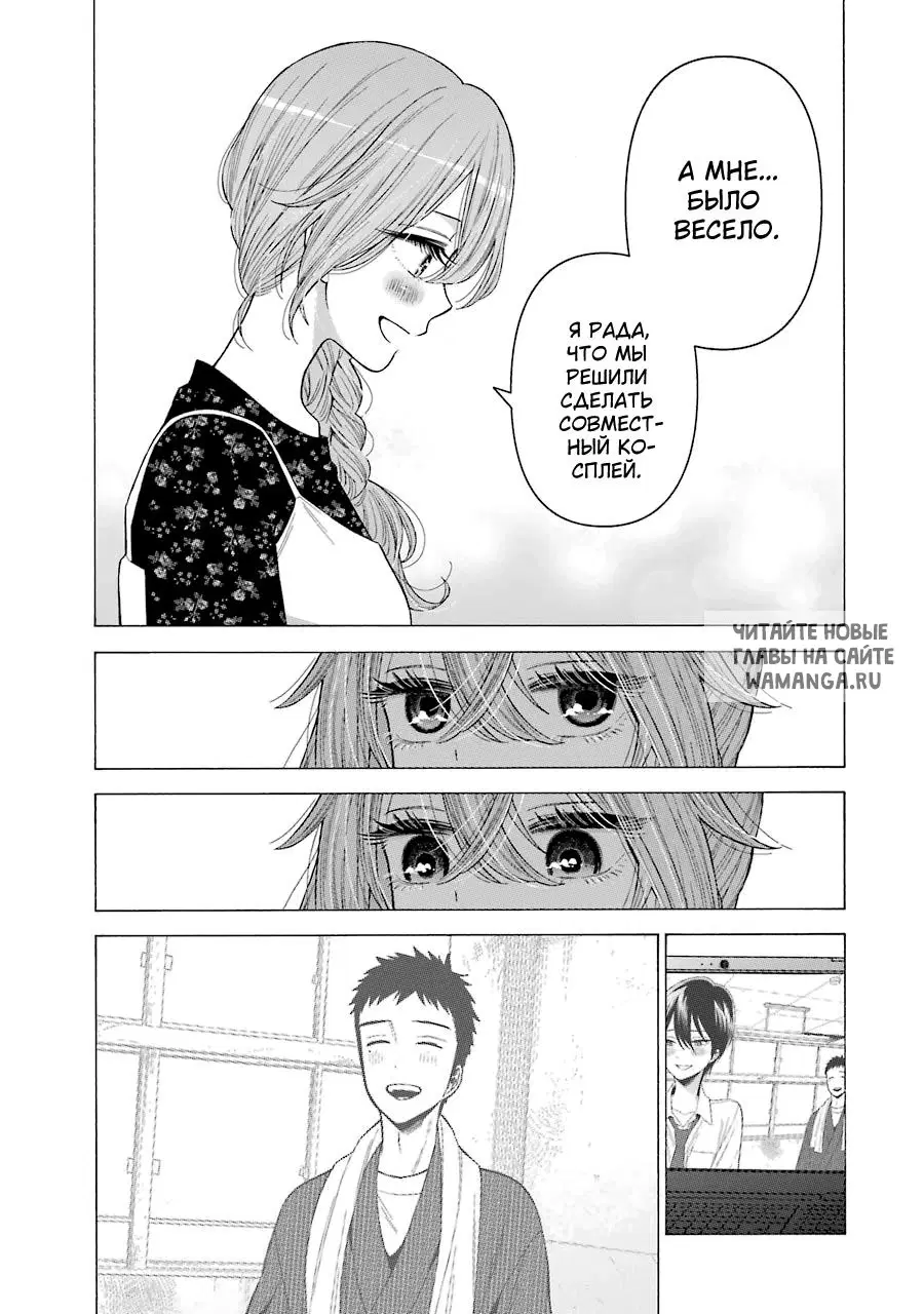 Page 12.000