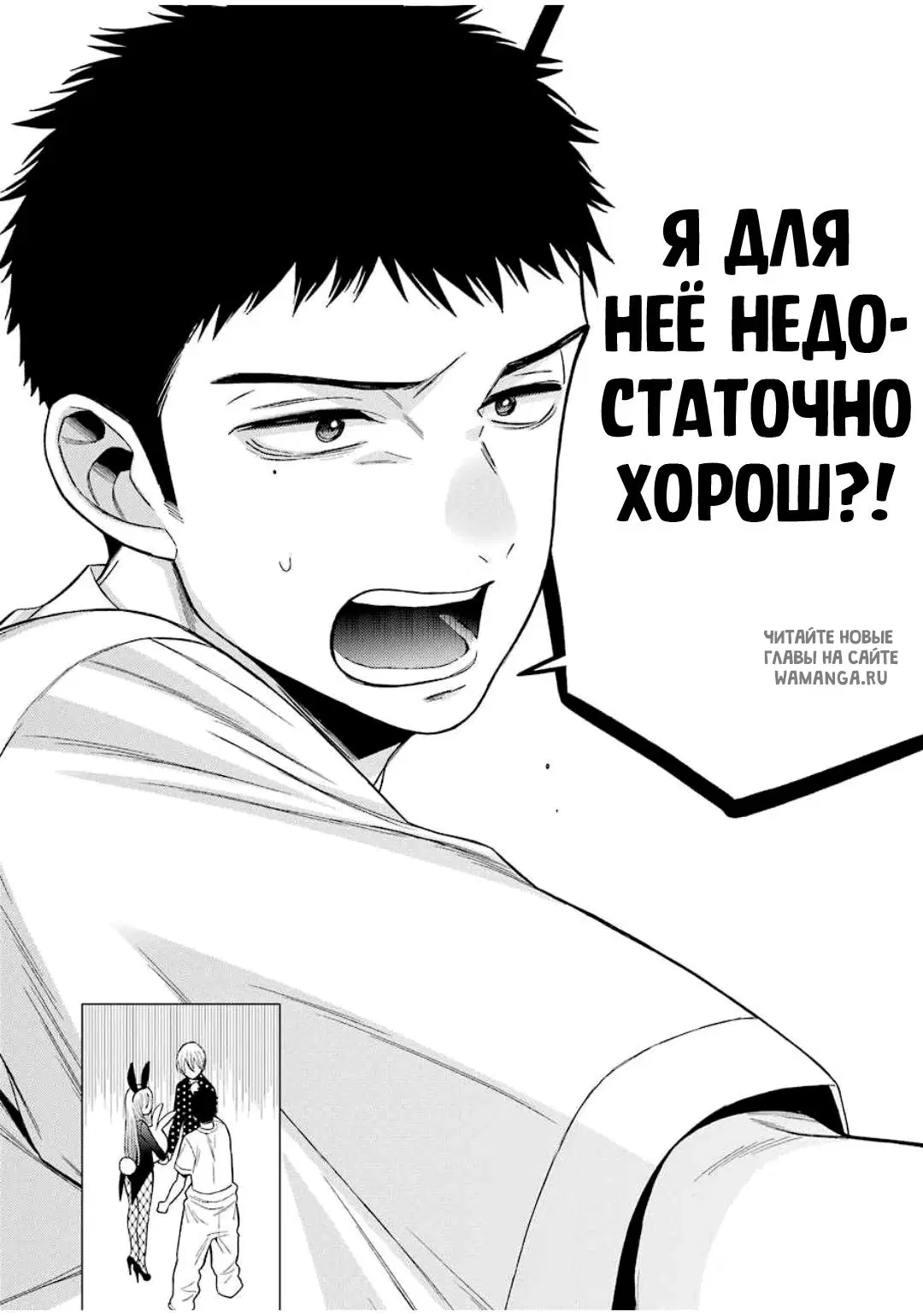Page 12.000
