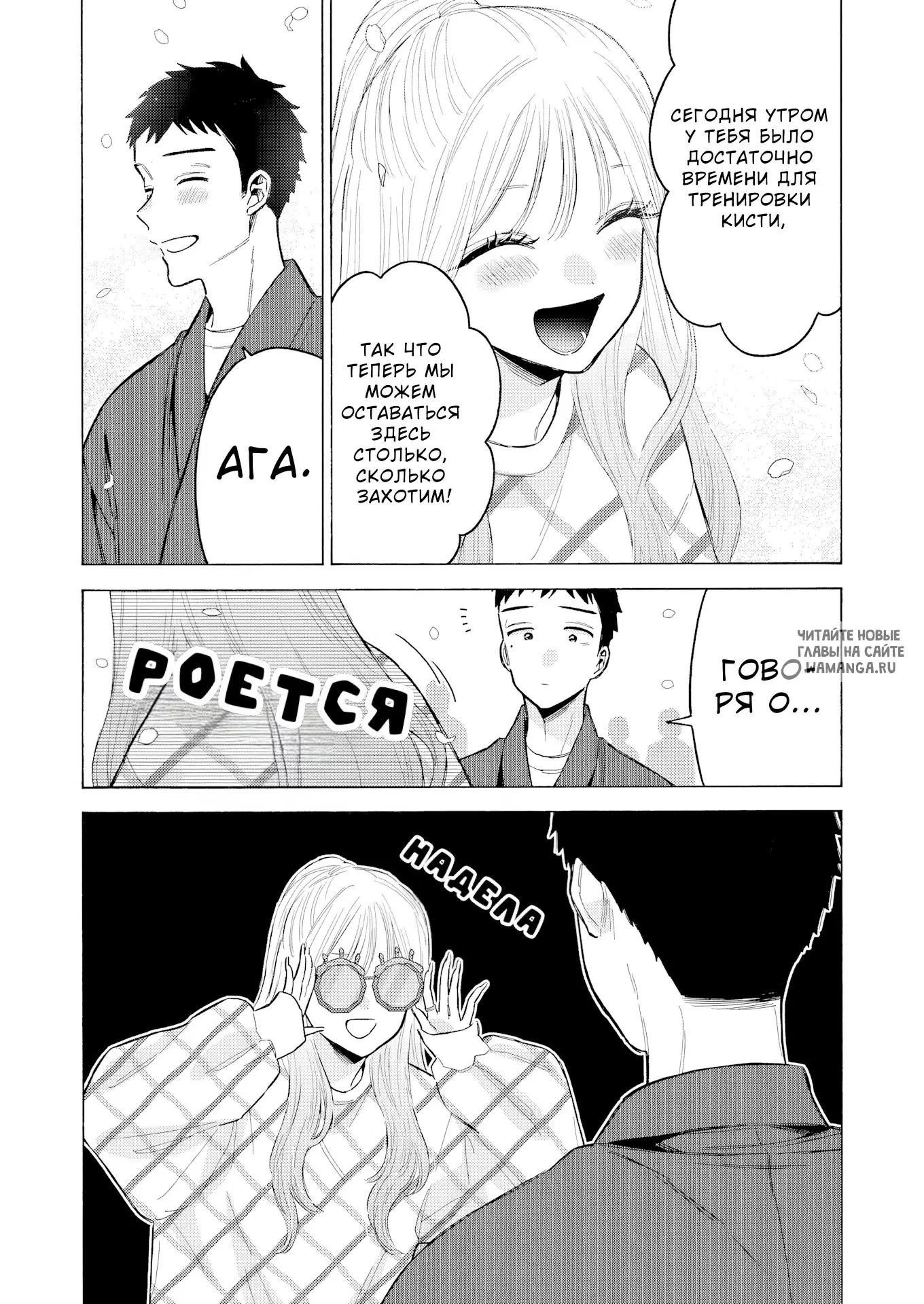 Page 12.000
