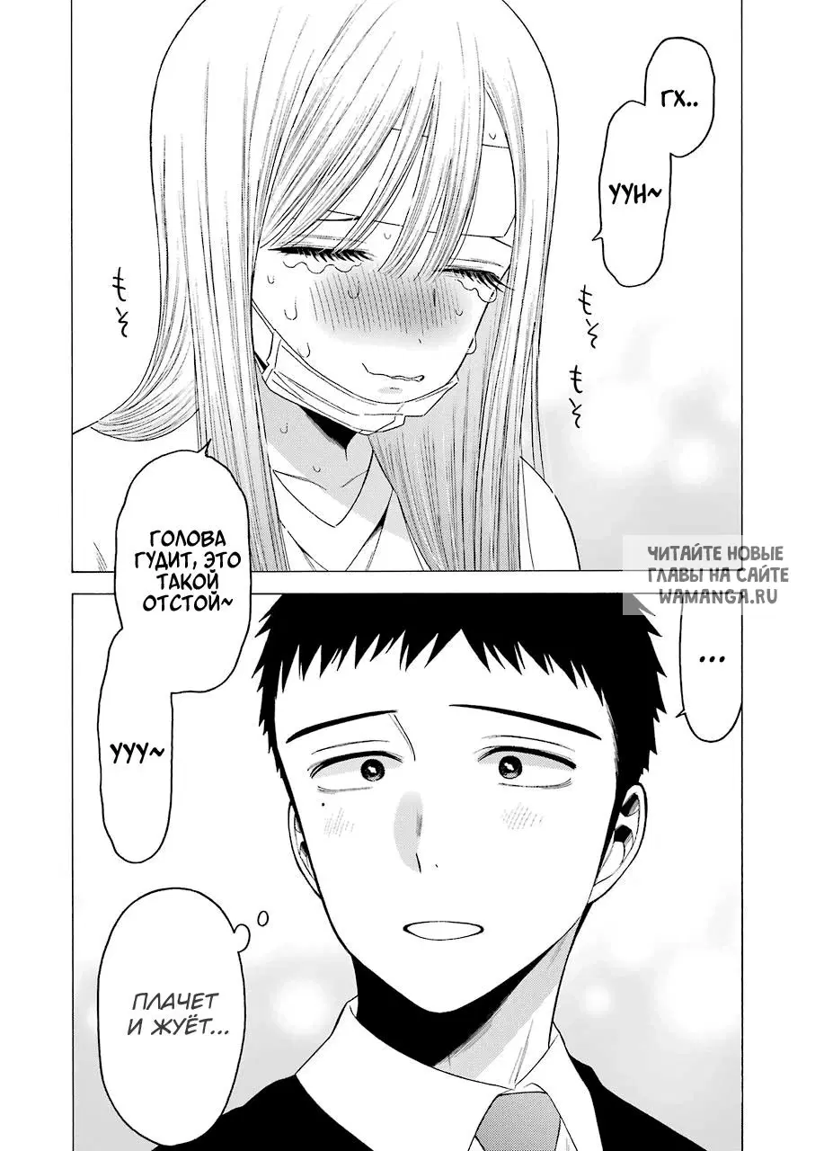 Page 13.000