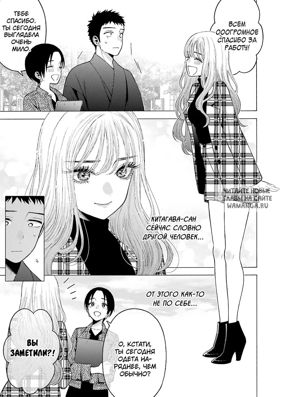 Page 13.000