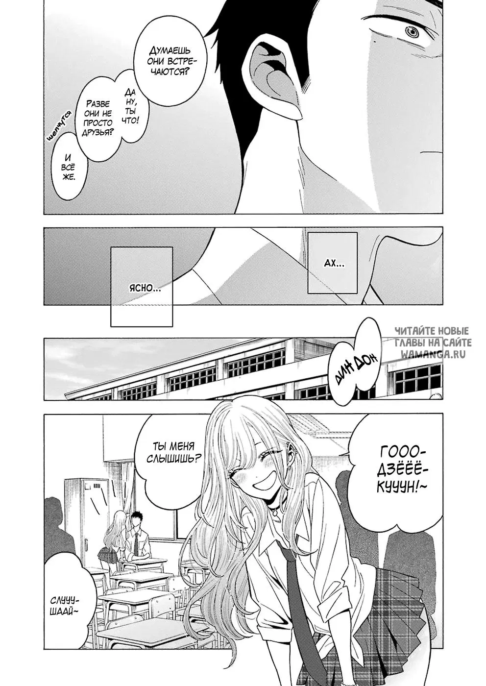 Page 13.000
