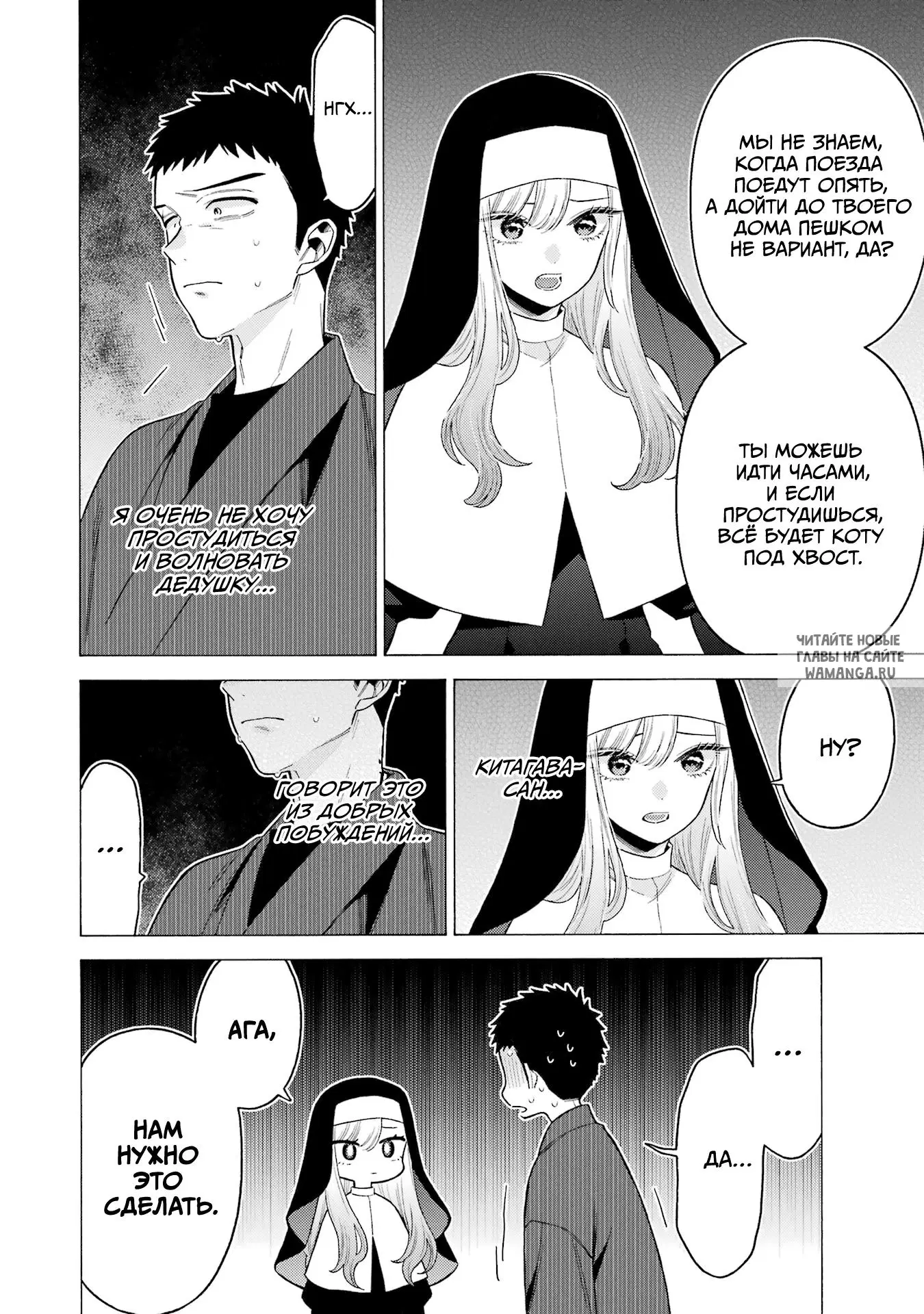 Page 13.000