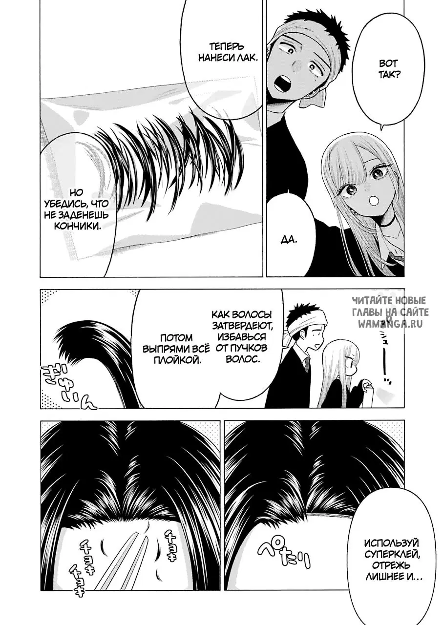 Page 13.000