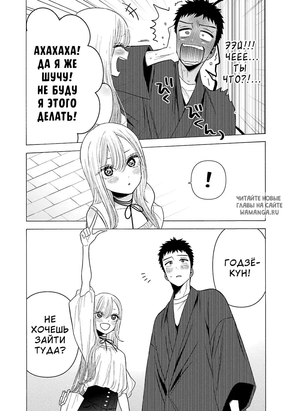 Page 24.000