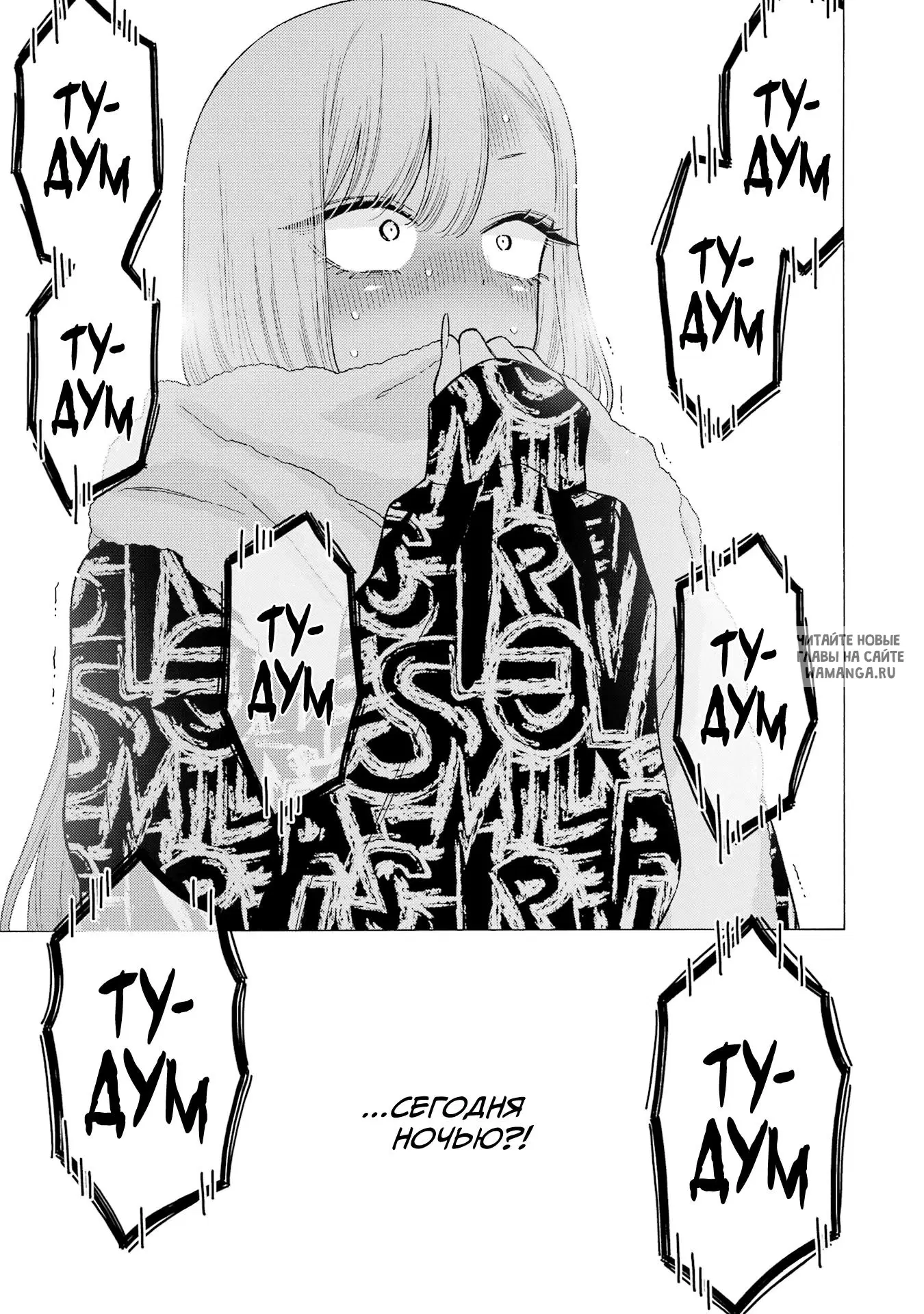 Page 24.000