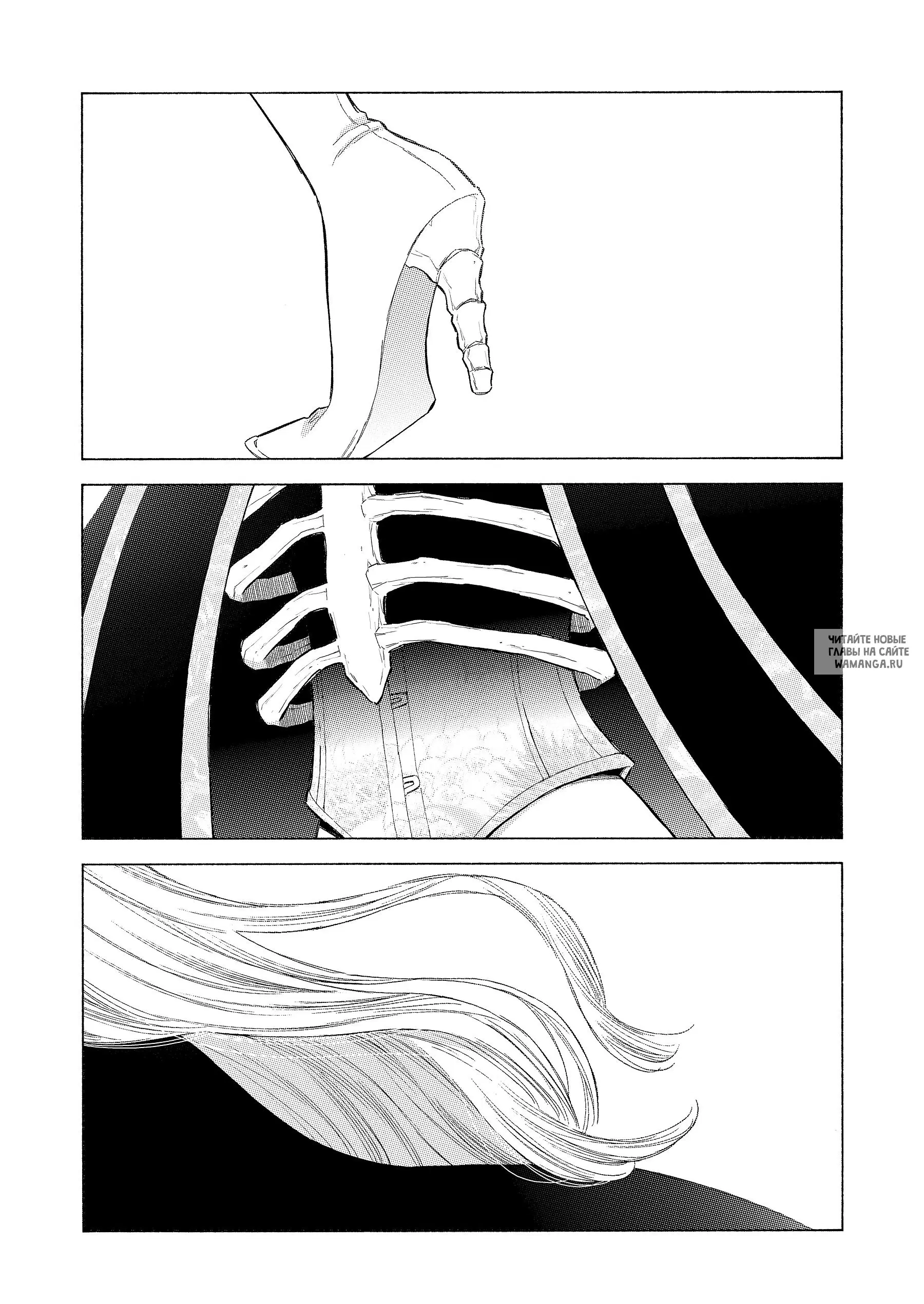 Page 24.000