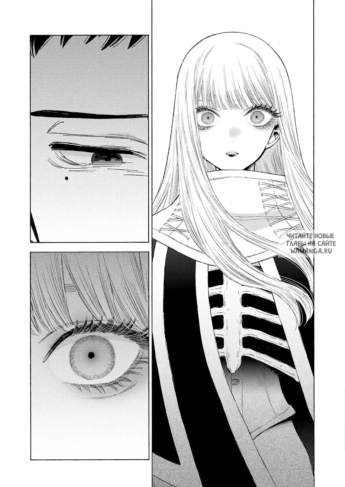 Page 24.000