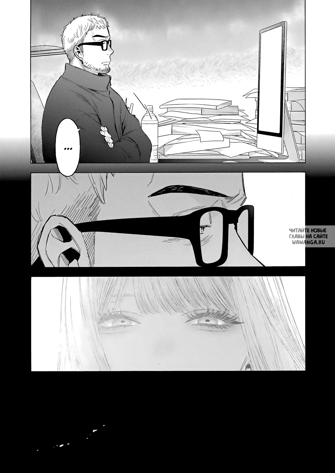 Page 24.000