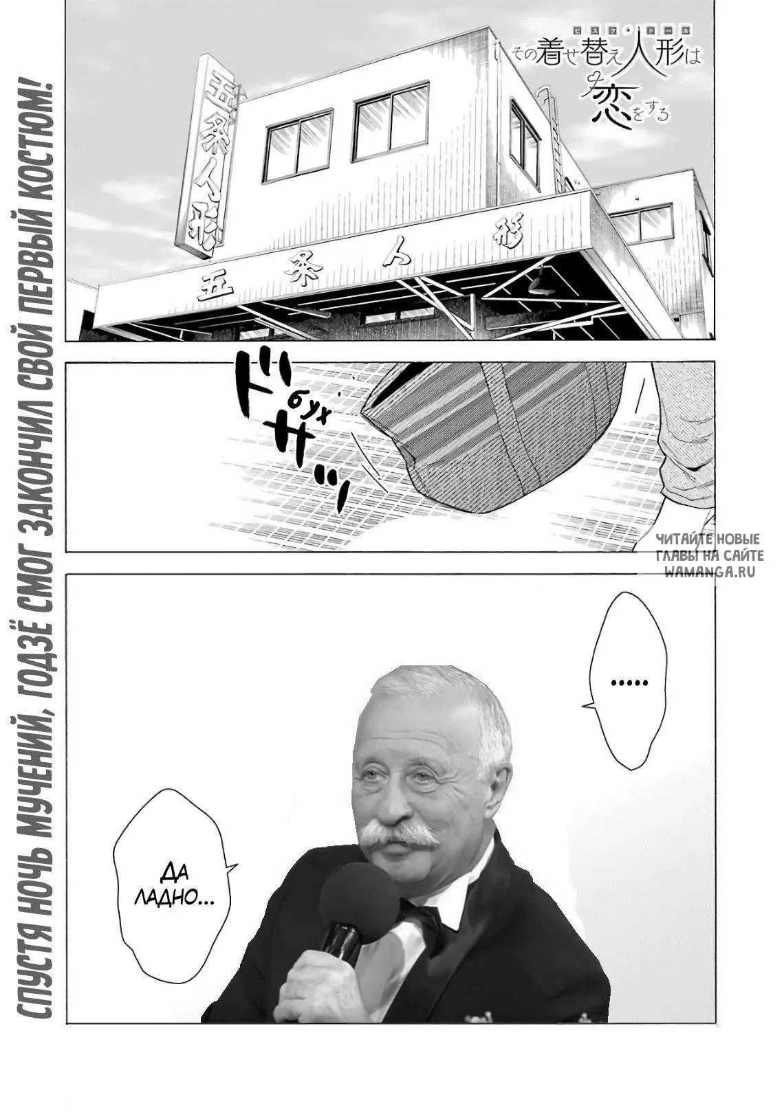 Page 25.000